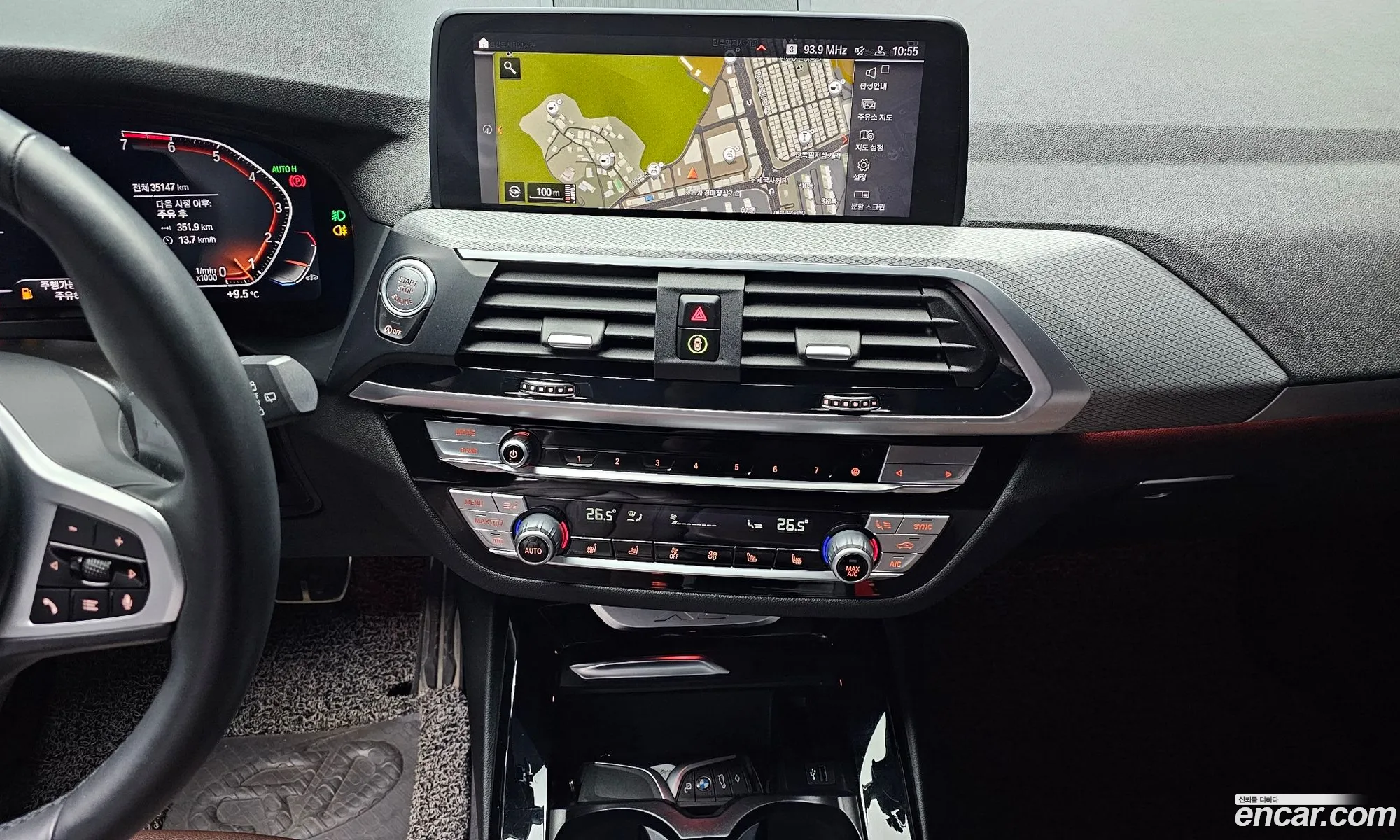 BMW X3 2020 WBA51BG02M9E69239 — 11