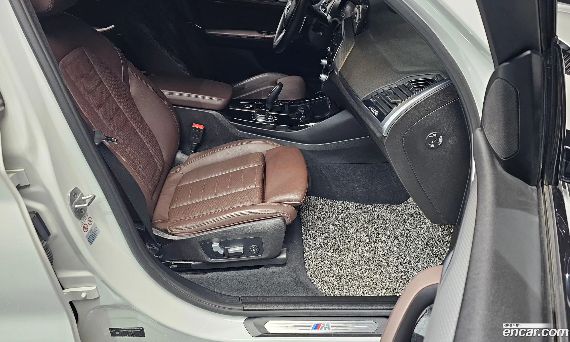 BMW X3 2020 WBA51BG02M9E69239 — 3