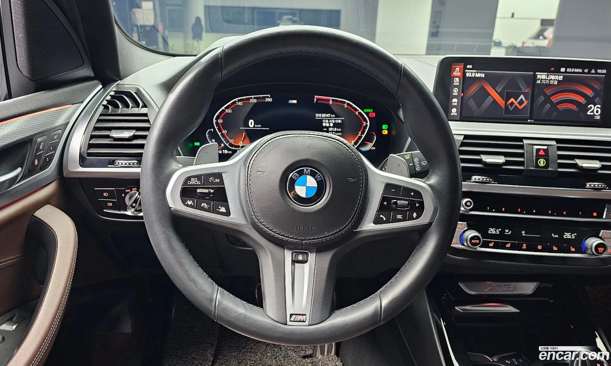 BMW X3 2020 WBA51BG02M9E69239 — 12