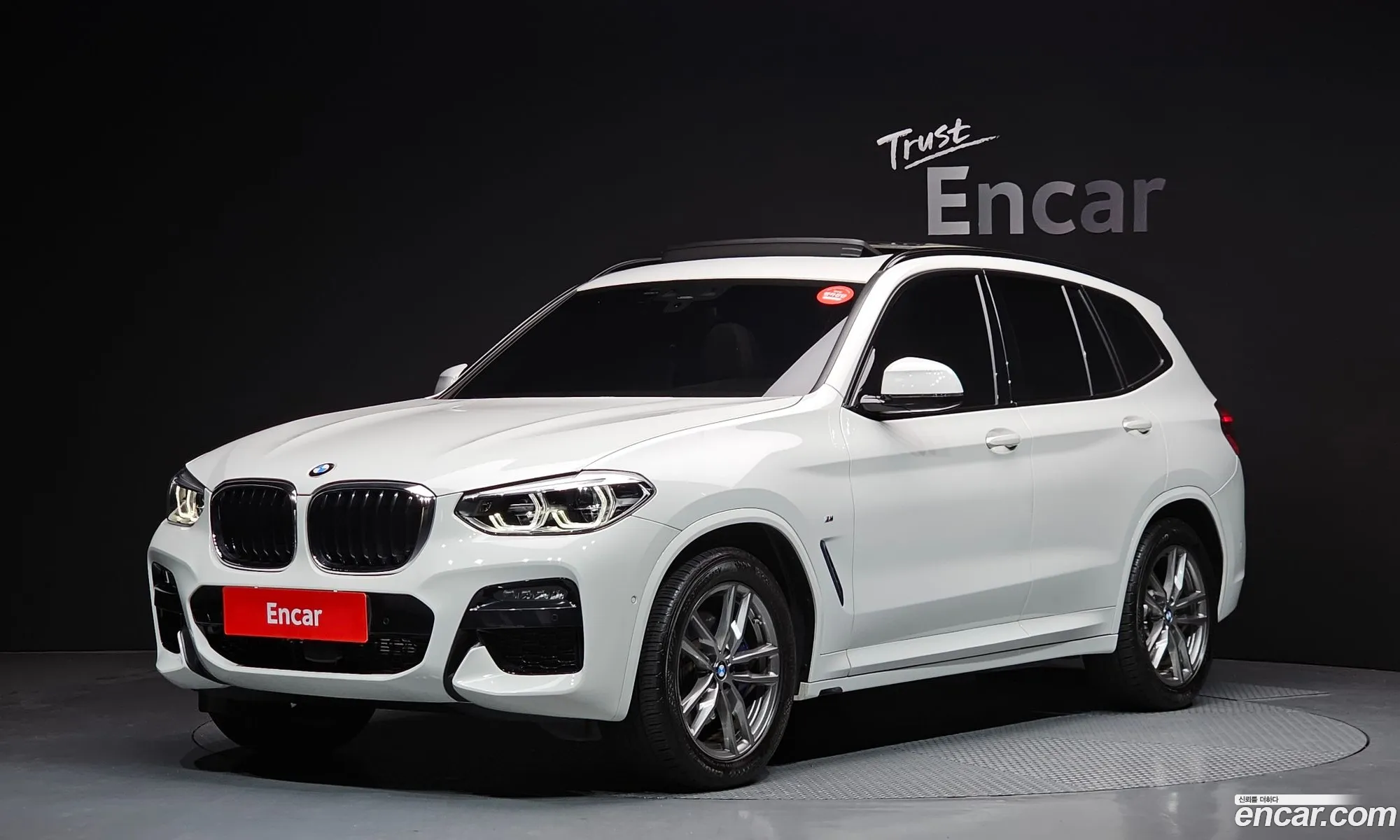 BMW X3 2020 WBA51BG02M9E69239 — 14