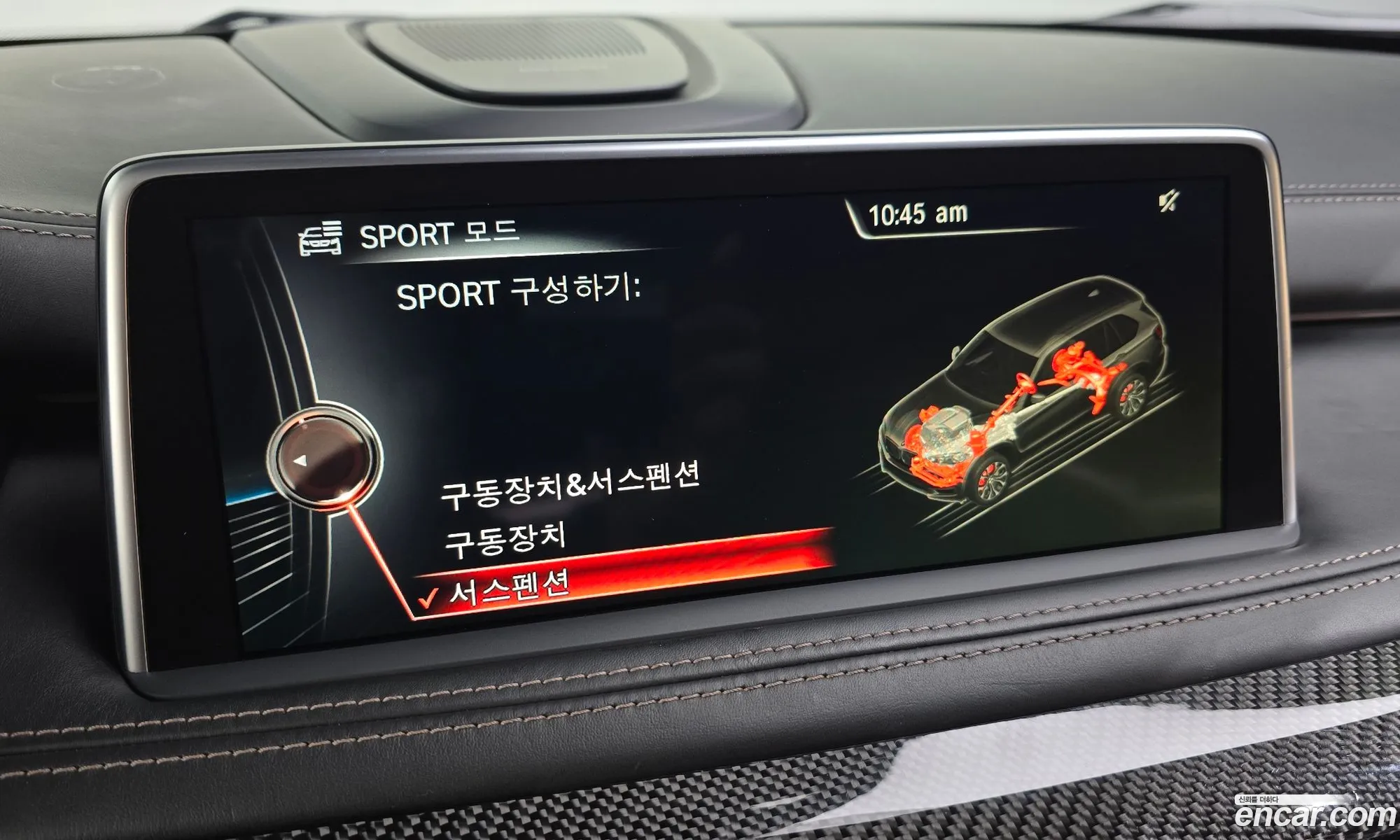 BMW X5 2015 WBAKS8103F0M50876 — 9