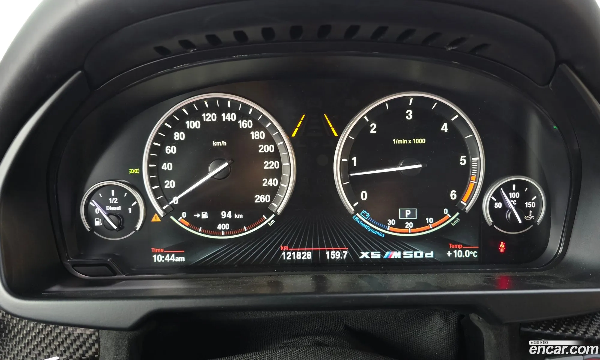 BMW X5 2015 WBAKS8103F0M50876 — 14