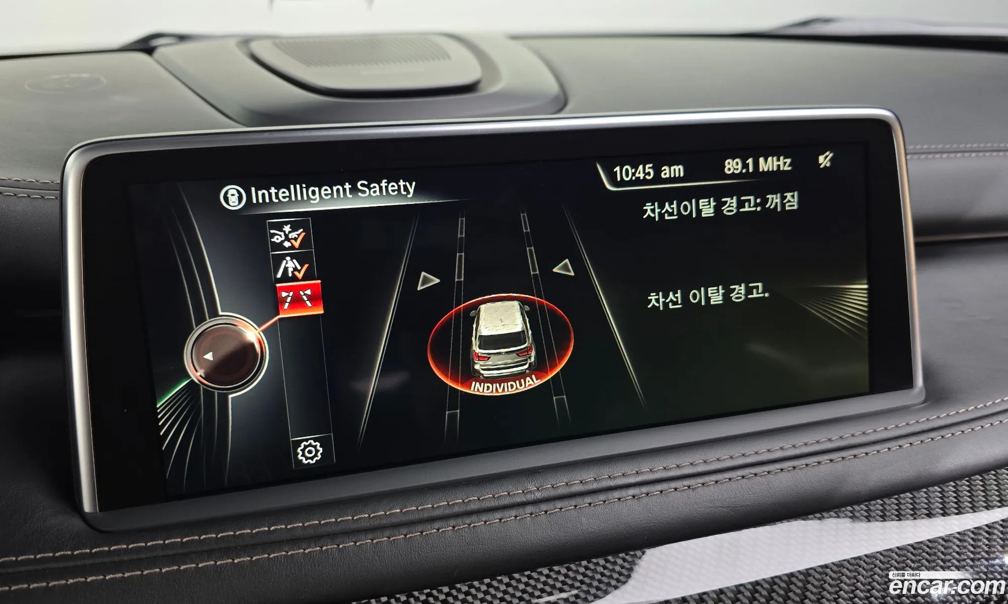 BMW X5 2015 WBAKS8103F0M50876 — 12