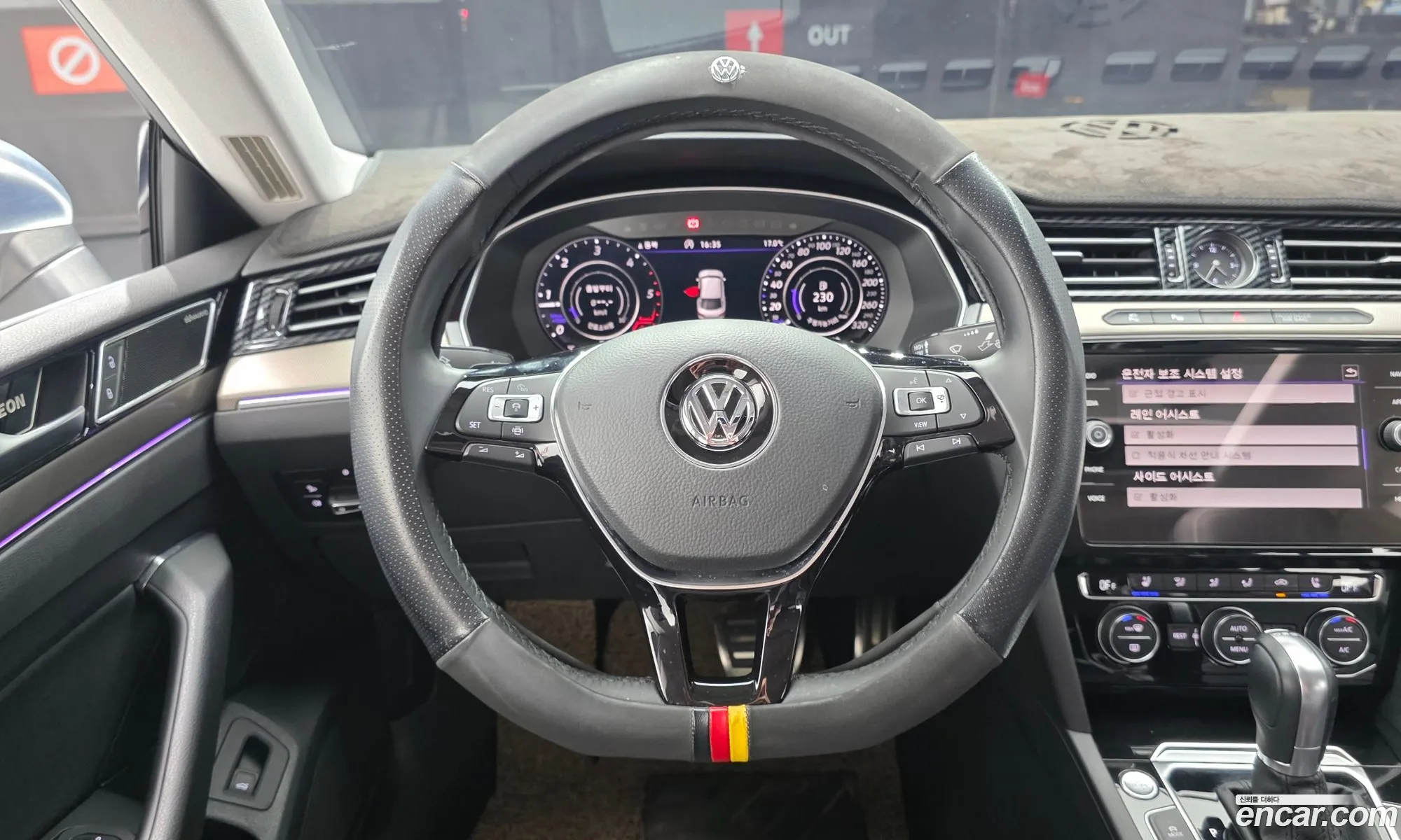 Volkswagen Arteon 2019 — 18