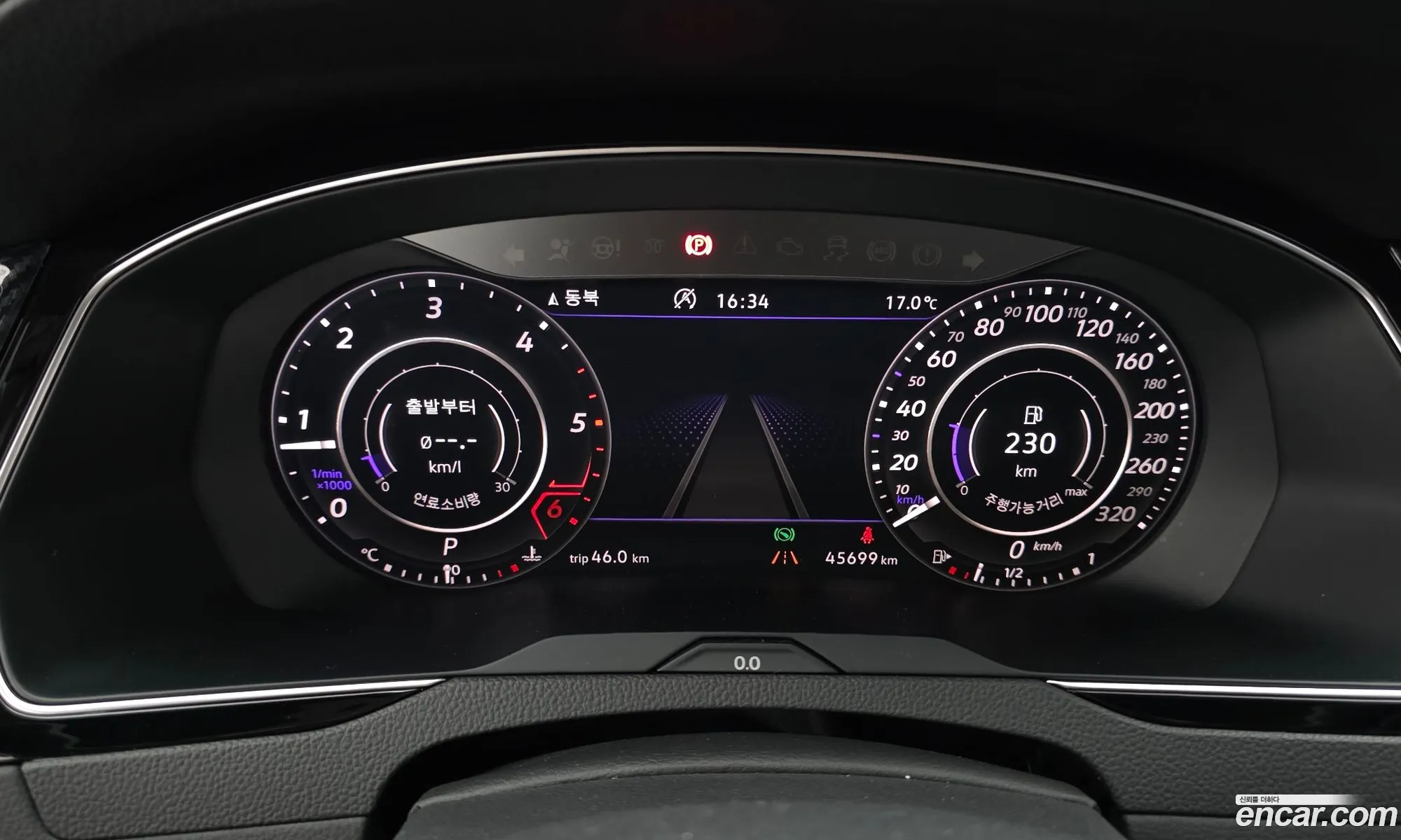 Volkswagen Arteon 2019 — 14