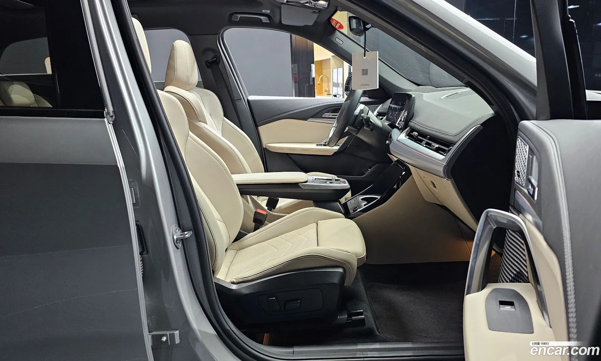 BMW X1 2024 WBA51EE03R5002816 — 14