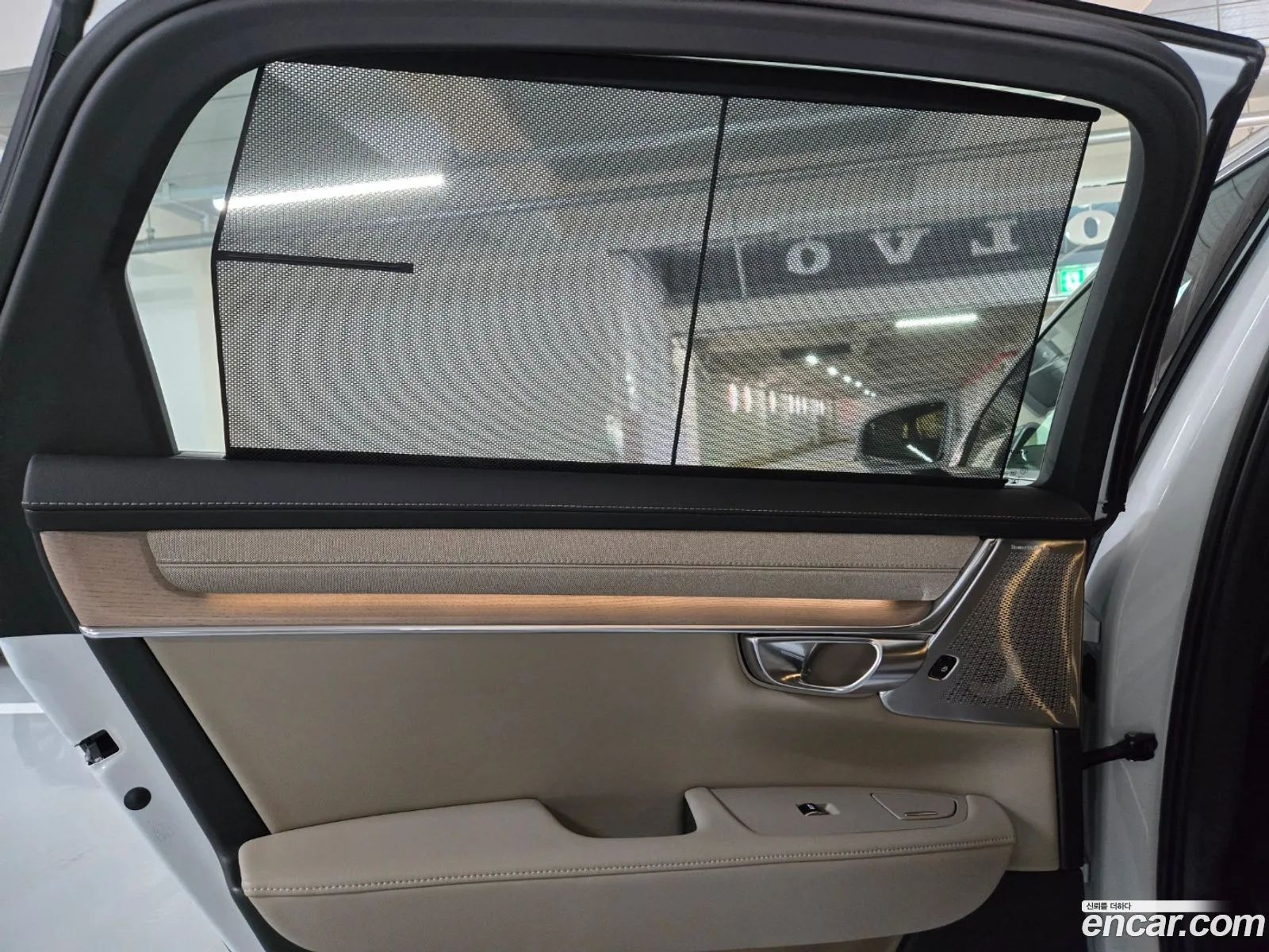 Volvo S90 2025 — 15