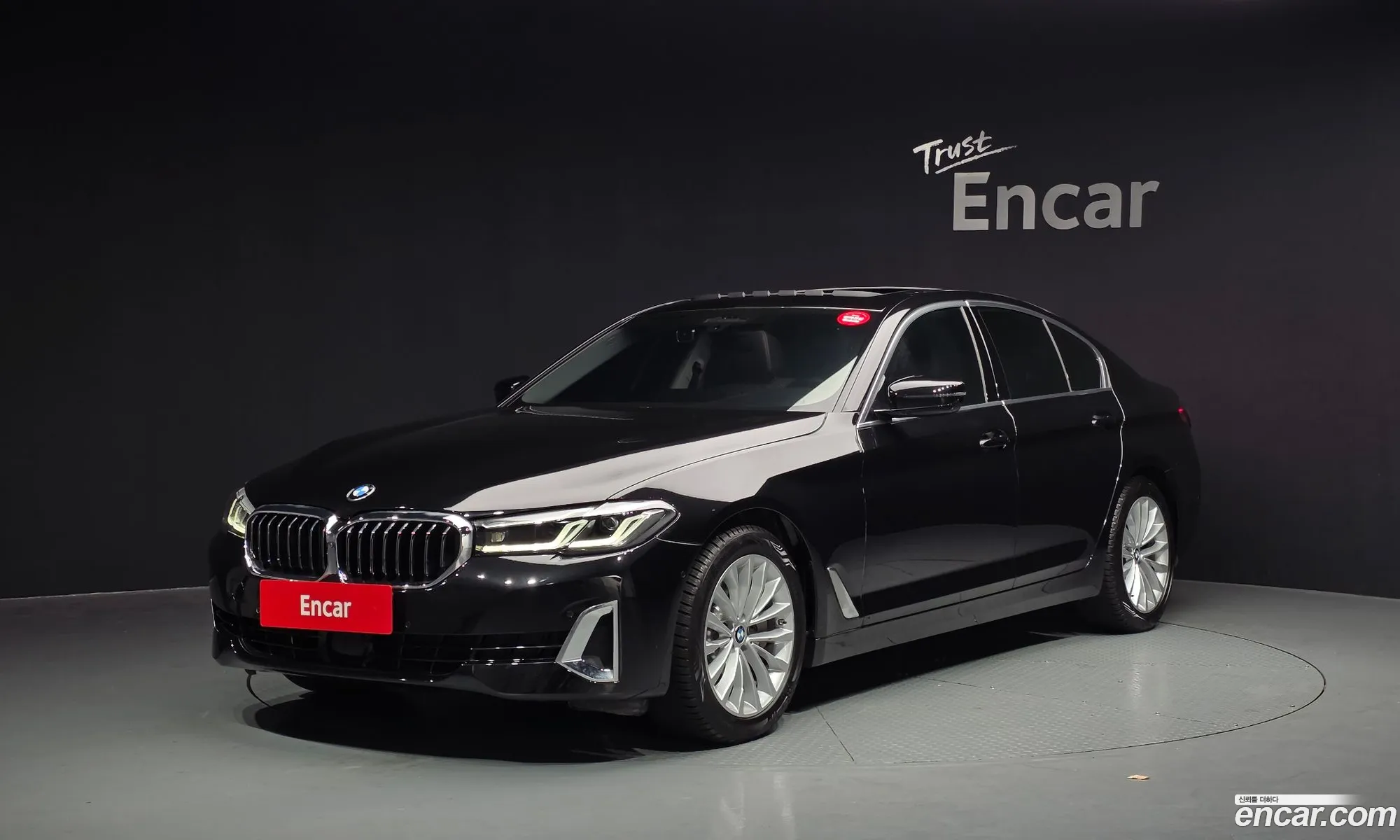 BMW 5 Series 2021 — 7