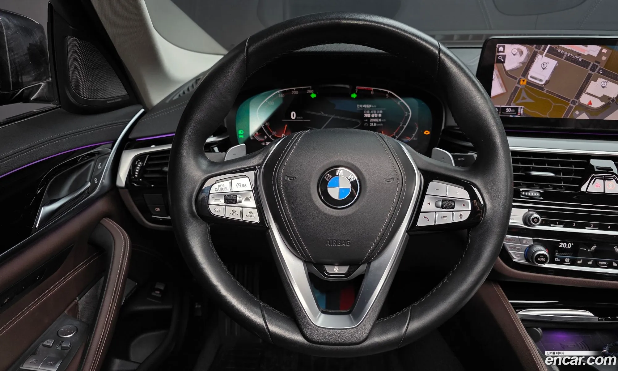 BMW 5 Series 2021 — 3