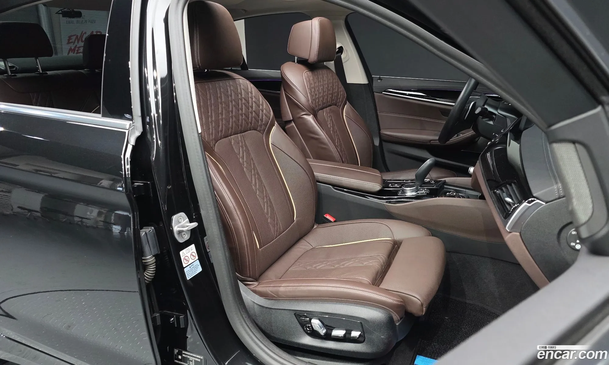 BMW 5 Series 2021 — 4
