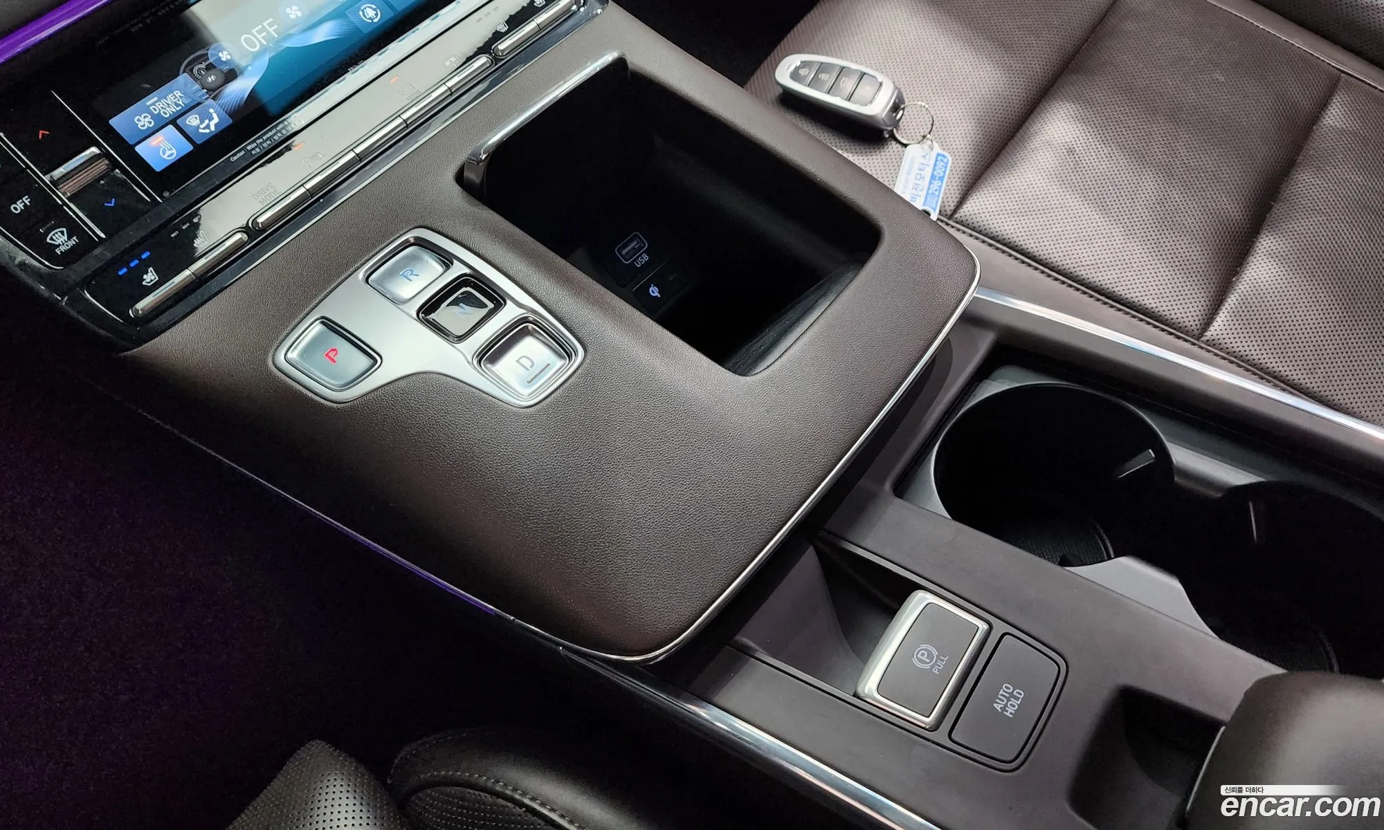 Hyundai Grandeur IG Hybrid 2020 — 20