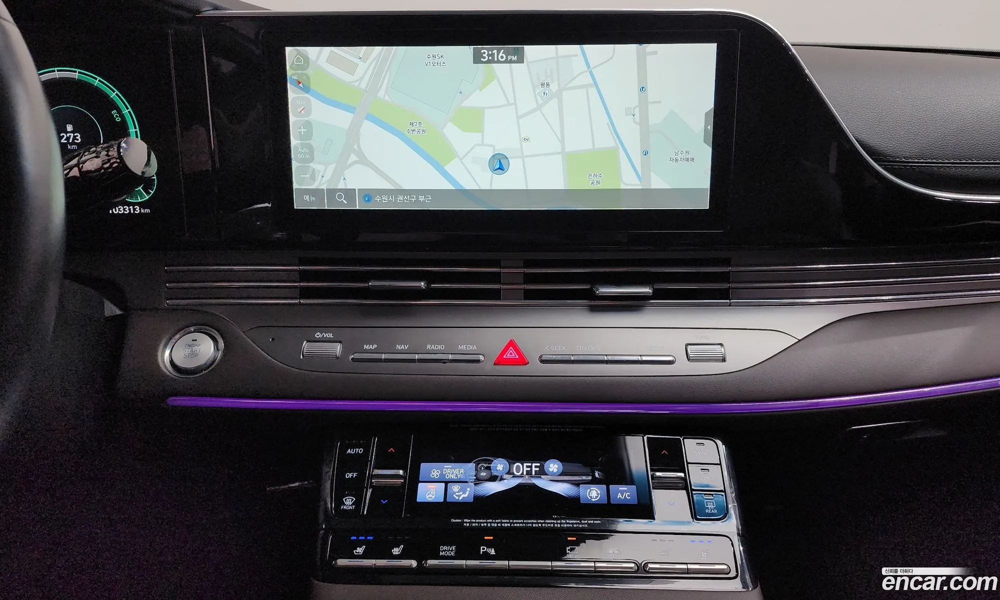 Hyundai Grandeur IG Hybrid 2020 — 7