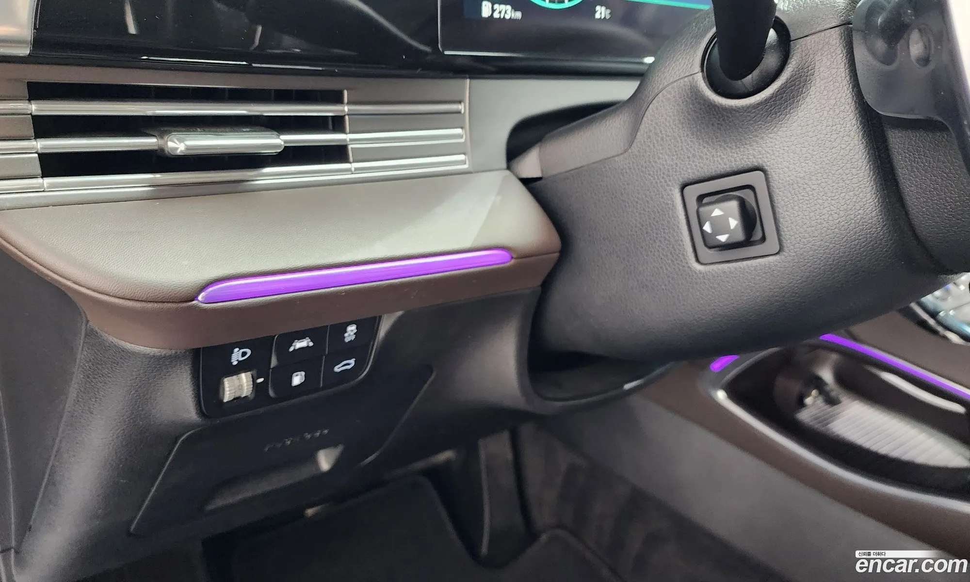 Hyundai Grandeur IG Hybrid 2020 — 15