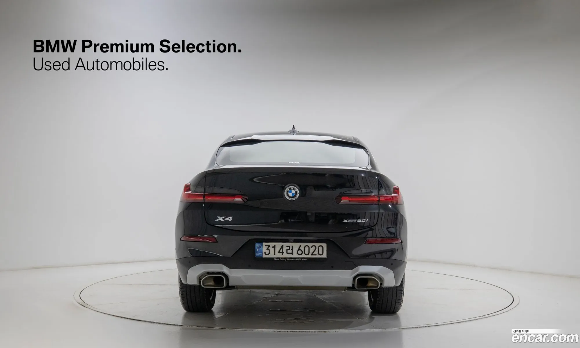 BMW X4 2022 — 2