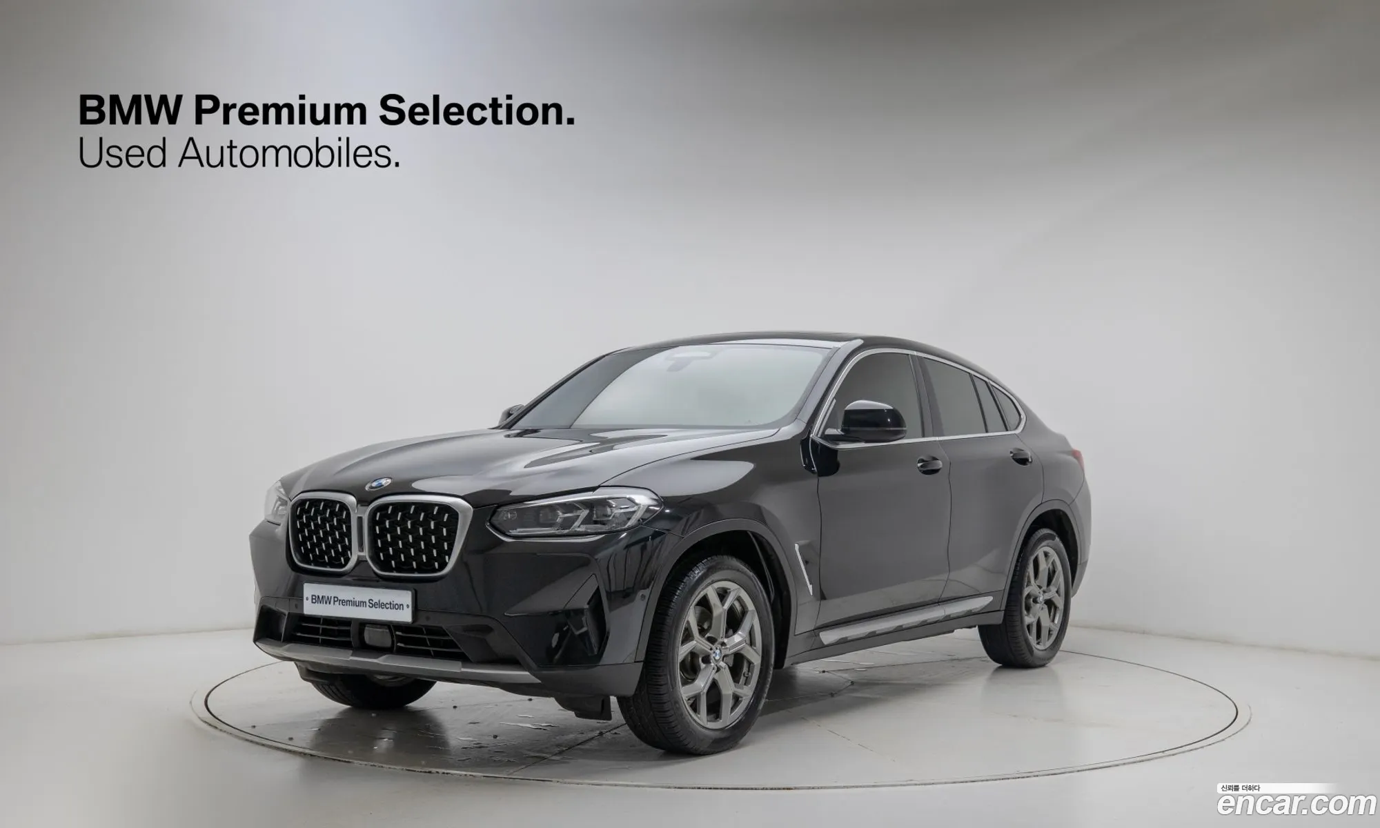 BMW X4 2022 — 4