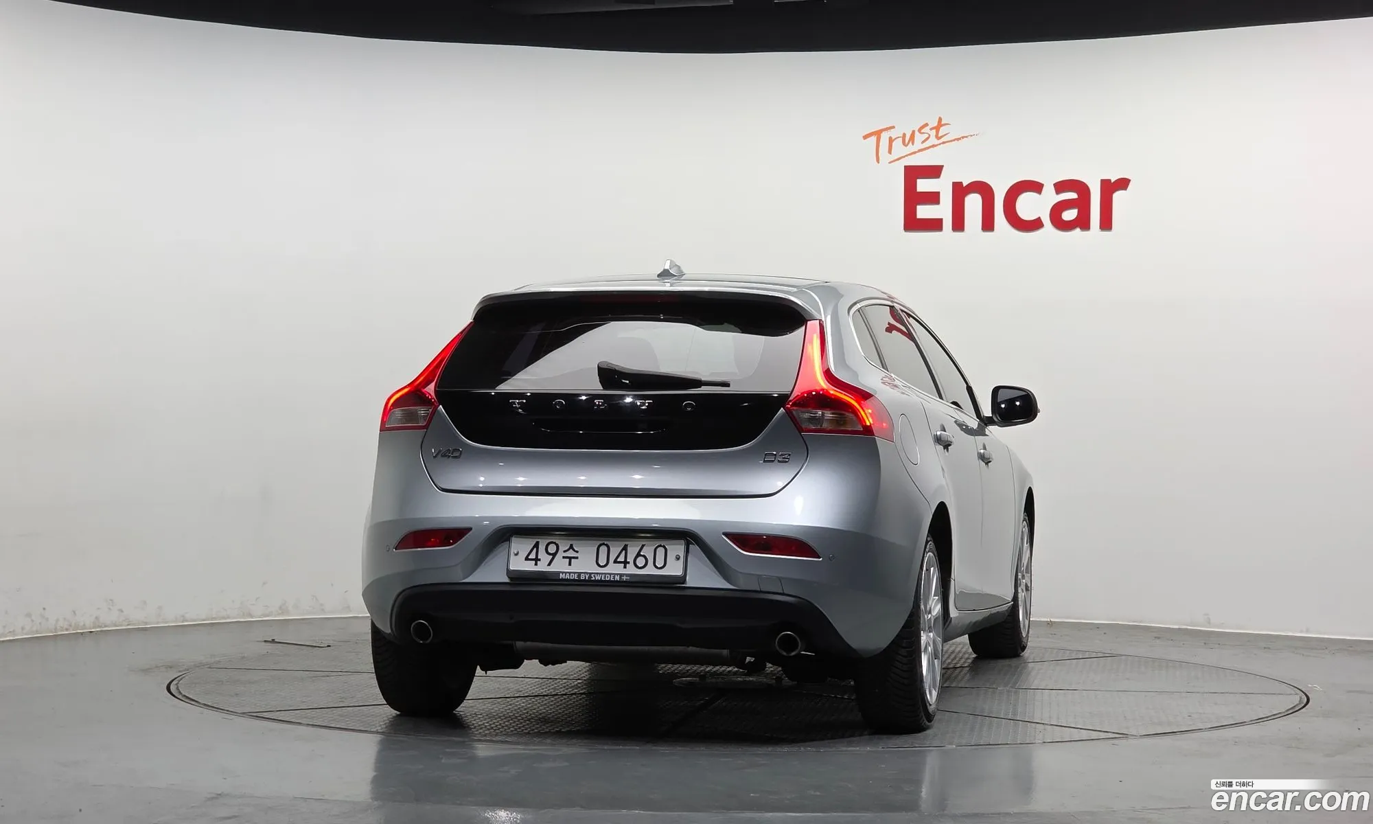 Volvo V40 2015 YV1MV79K0G2277662 — 17