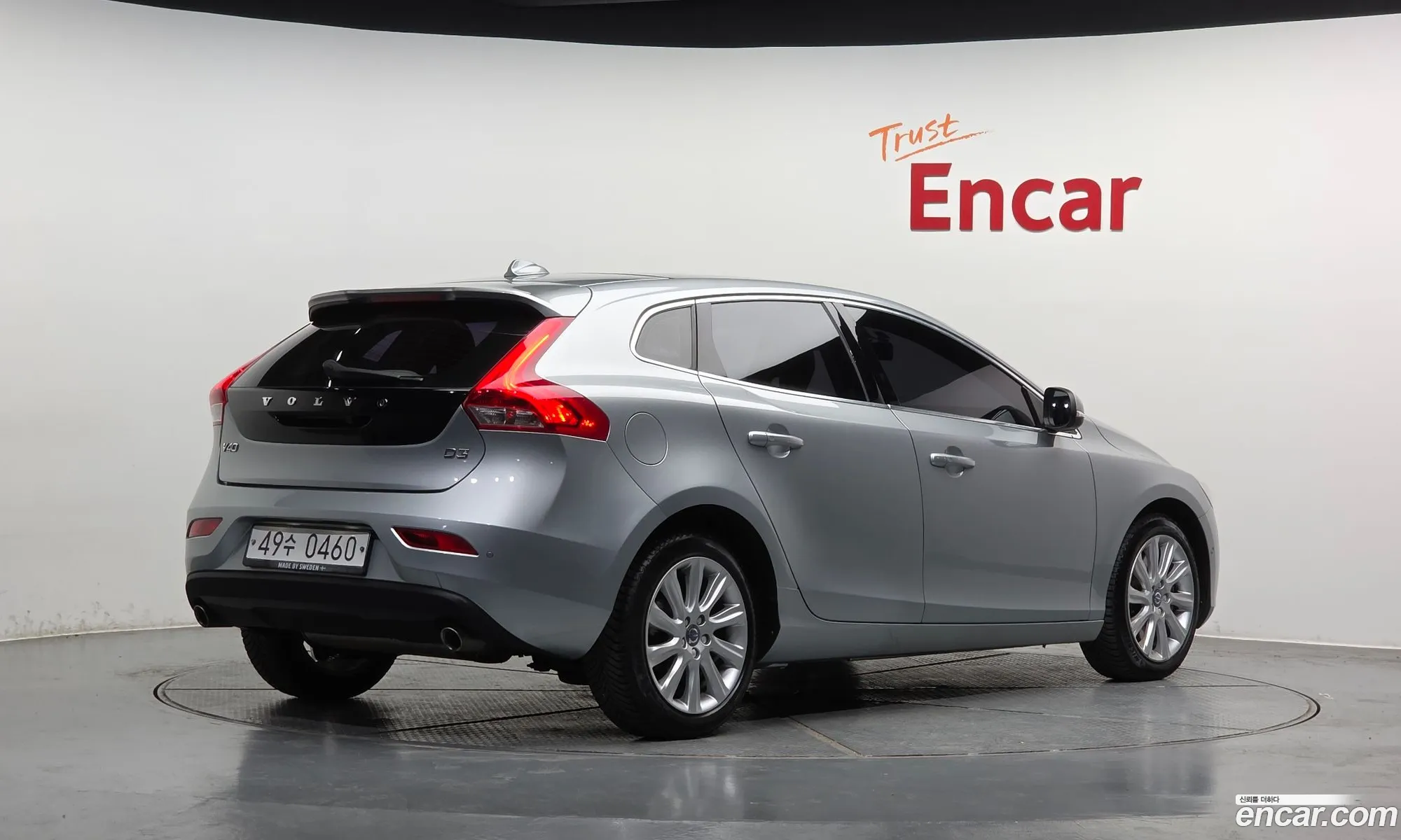 Volvo V40 2015 YV1MV79K0G2277662 — 14