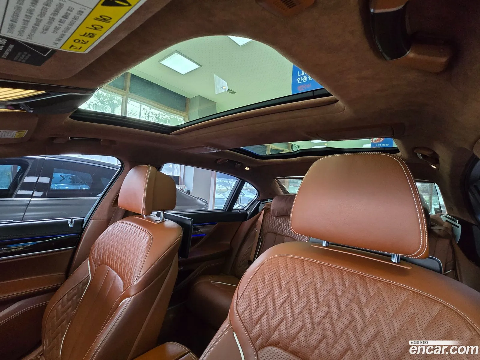 BMW 7 Series 2017 — 16