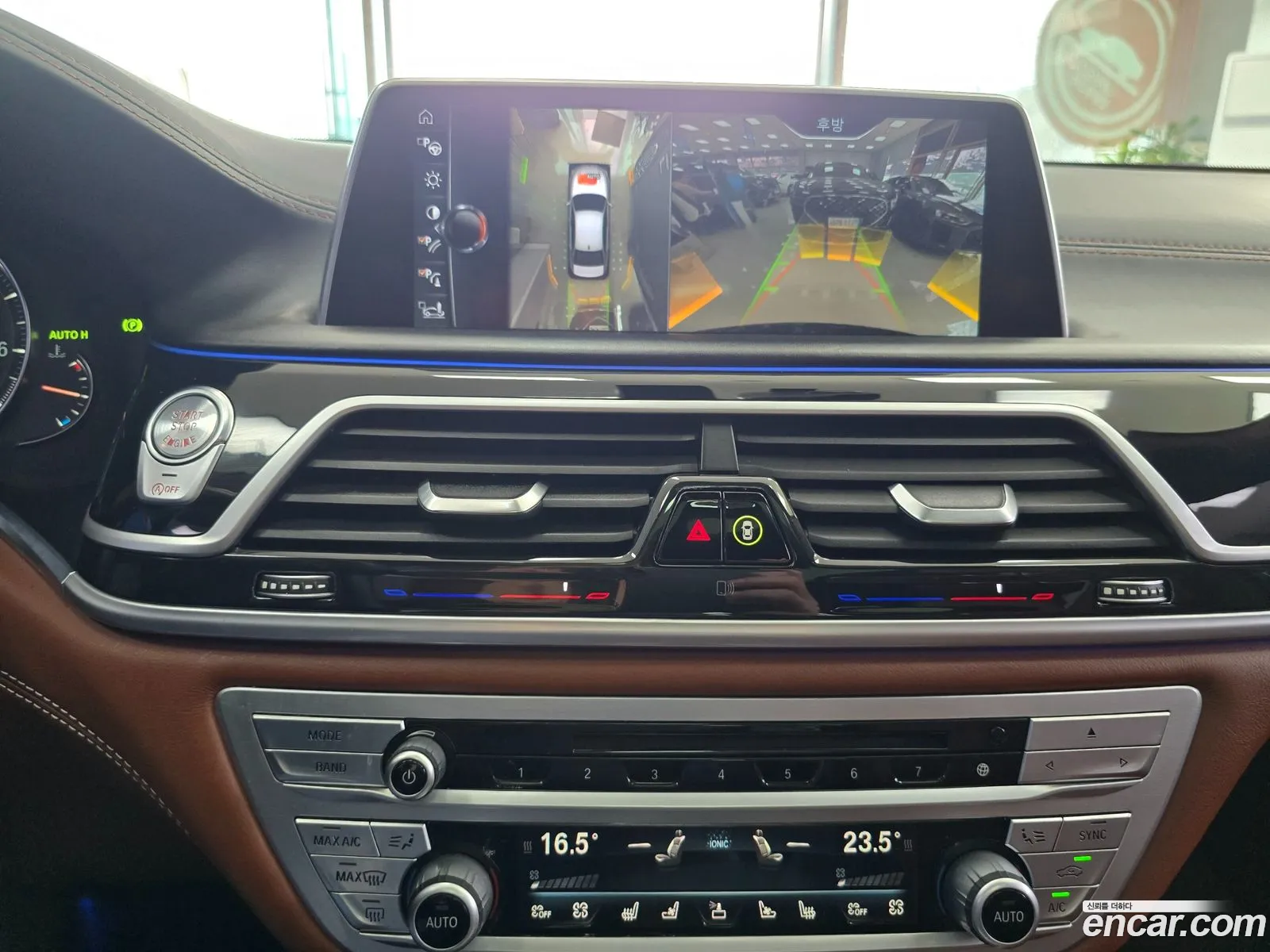 BMW 7 Series 2017 — 4