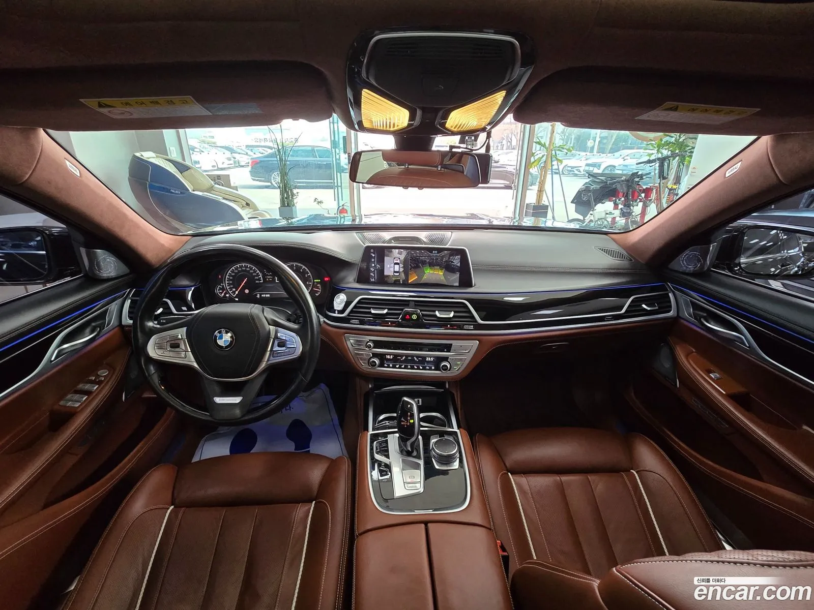 BMW 7 Series 2017 — 5