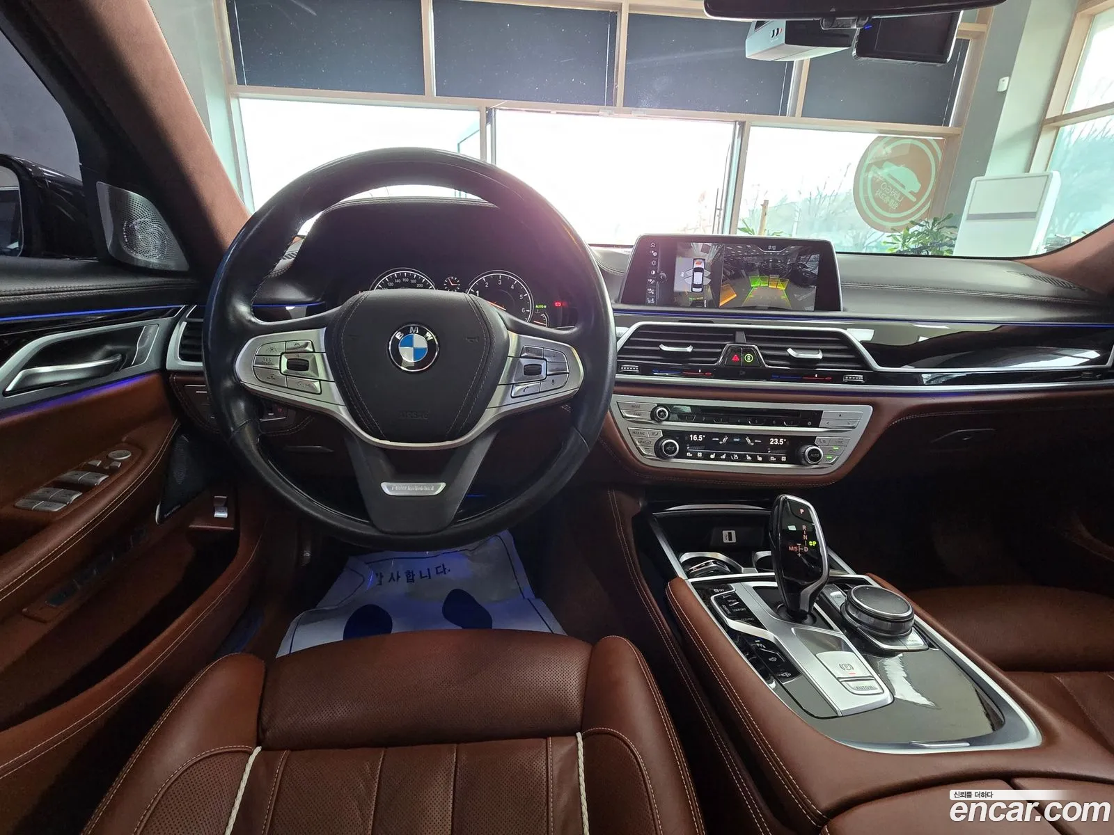BMW 7 Series 2017 — 6
