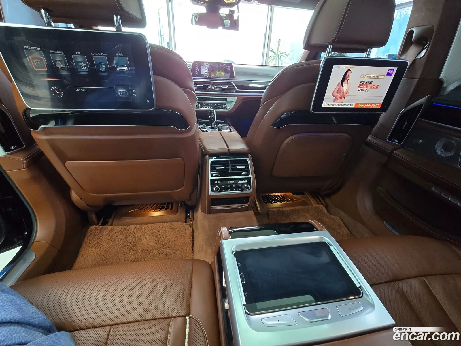 BMW 7 Series 2017 — 17
