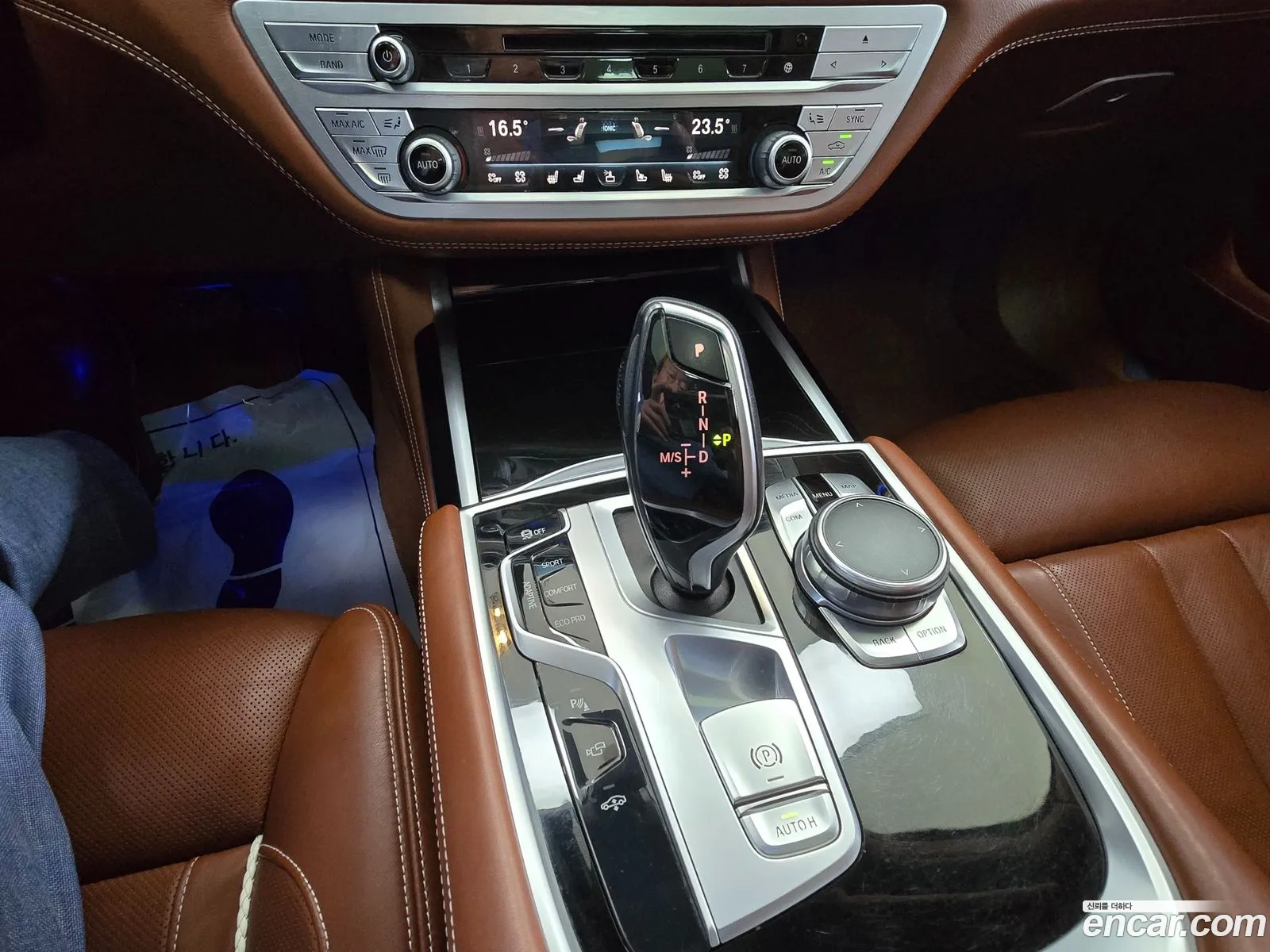 BMW 7 Series 2017 — 15