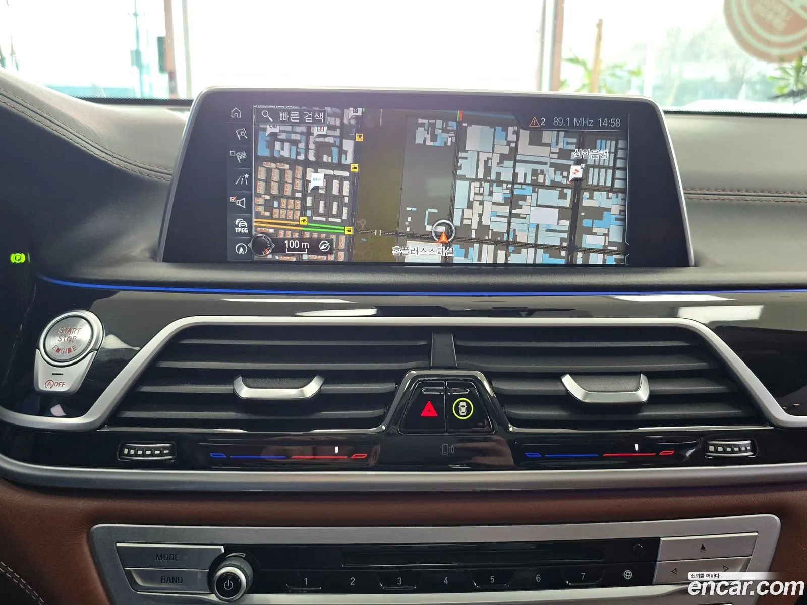 BMW 7 Series 2017 — 13