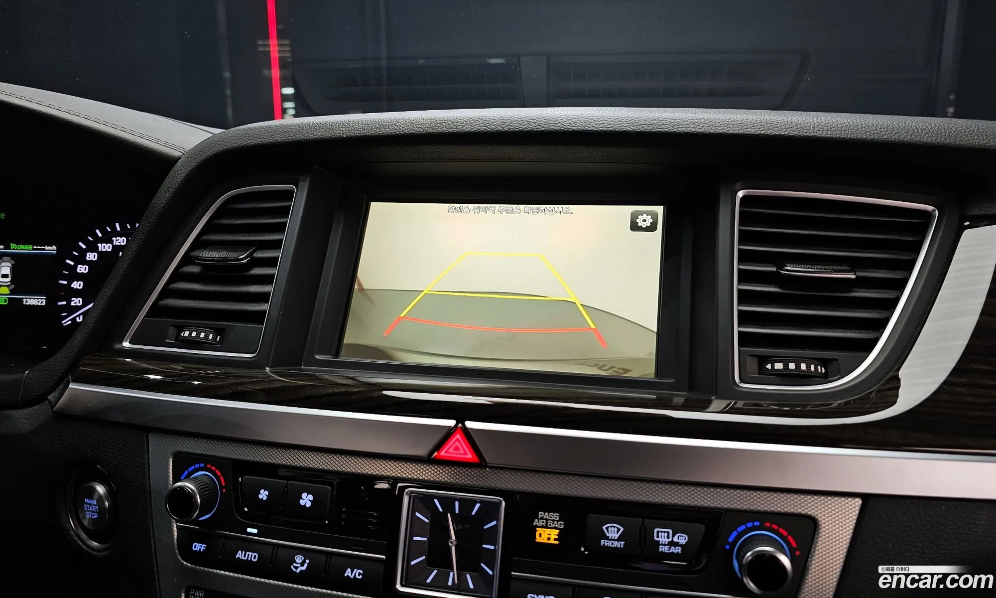 Genesis G80 2016 — 20