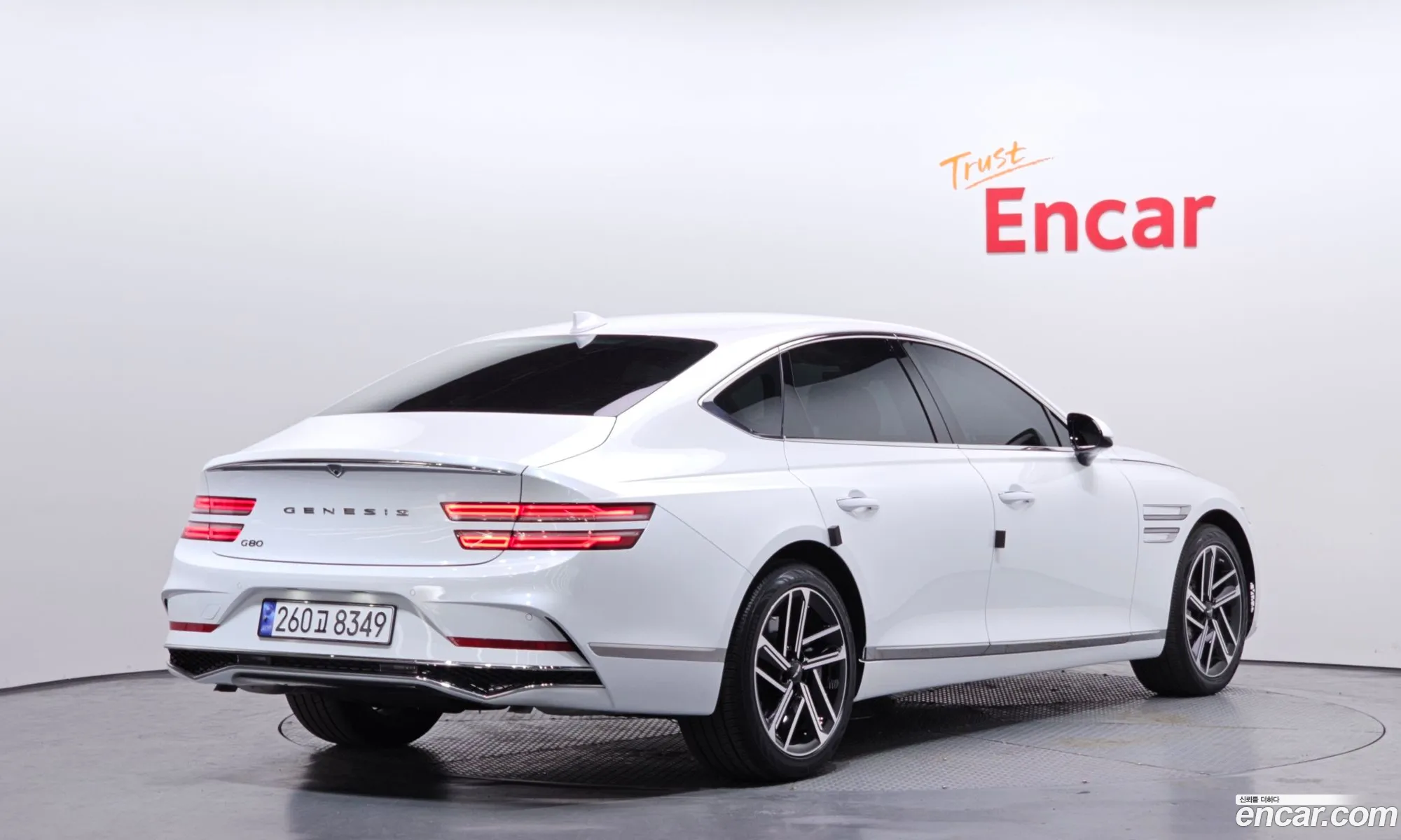 Genesis G80 2025 — 8