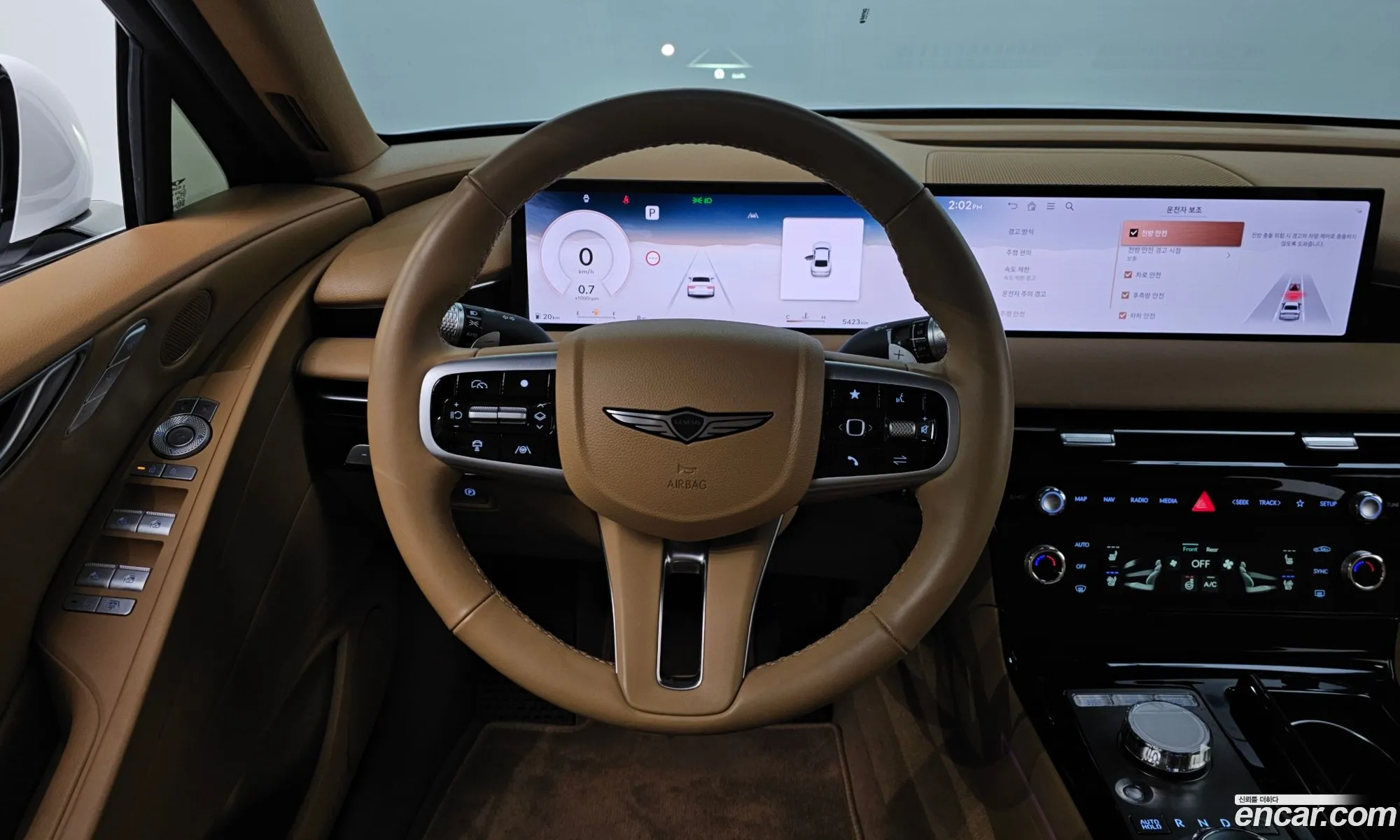 Genesis G80 2025 — 10