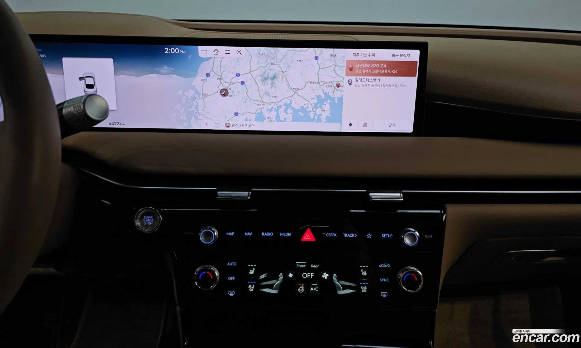 Genesis G80 2025 — 6