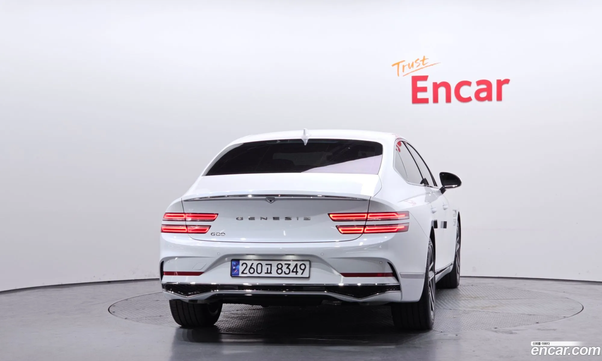 Genesis G80 2025 — 5