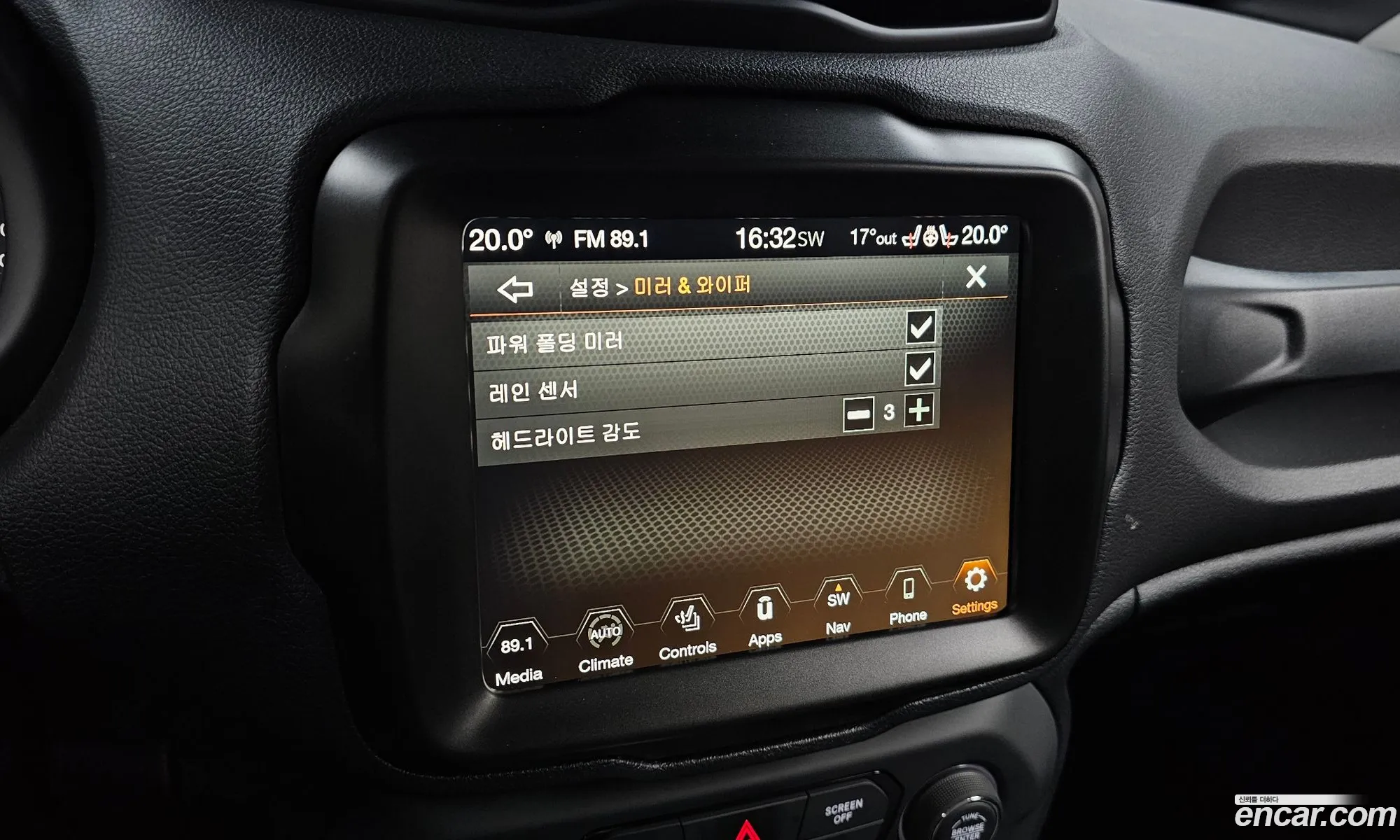 Jeep Renegade 2023 1C4NJCE19PPP76196 — 3