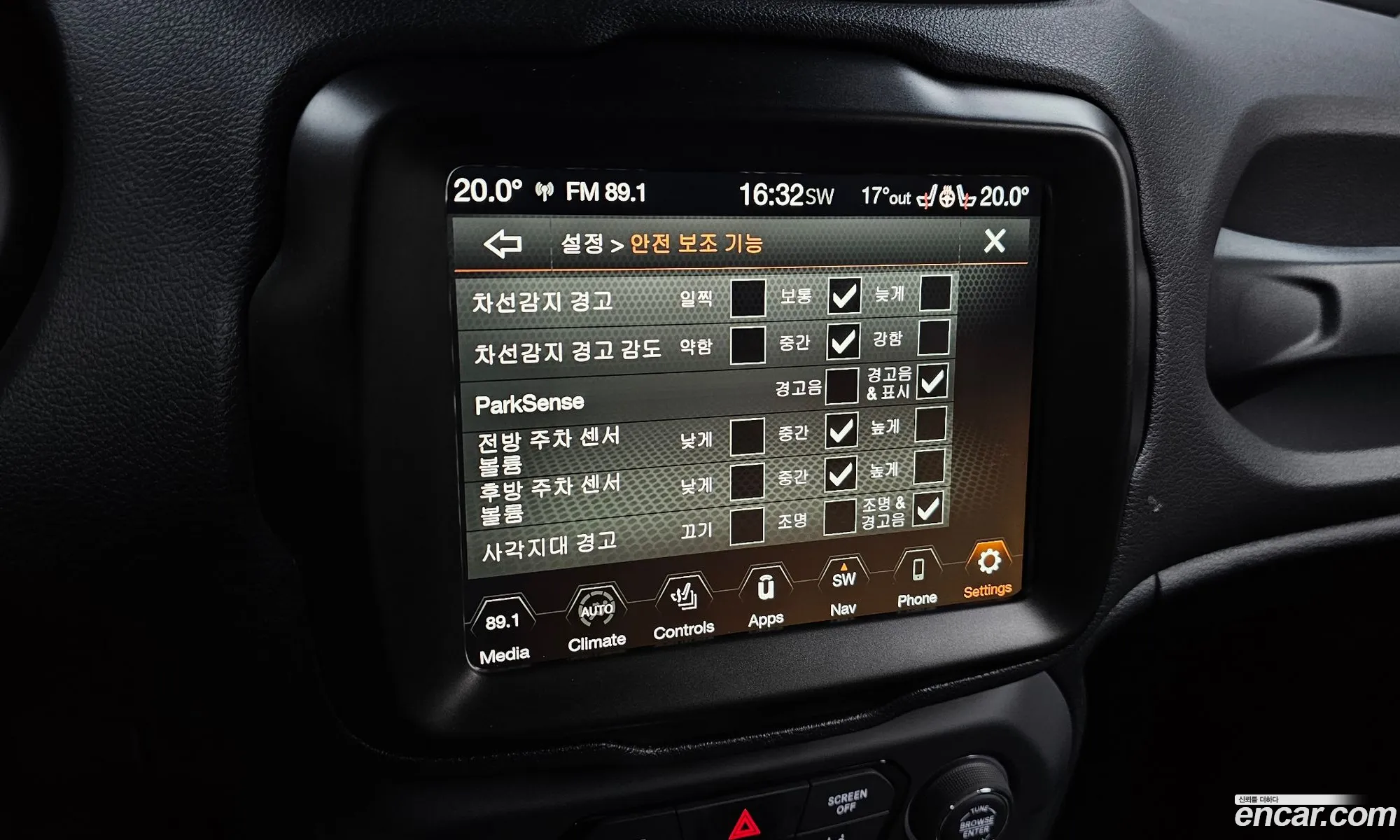 Jeep Renegade 2023 1C4NJCE19PPP76196 — 11
