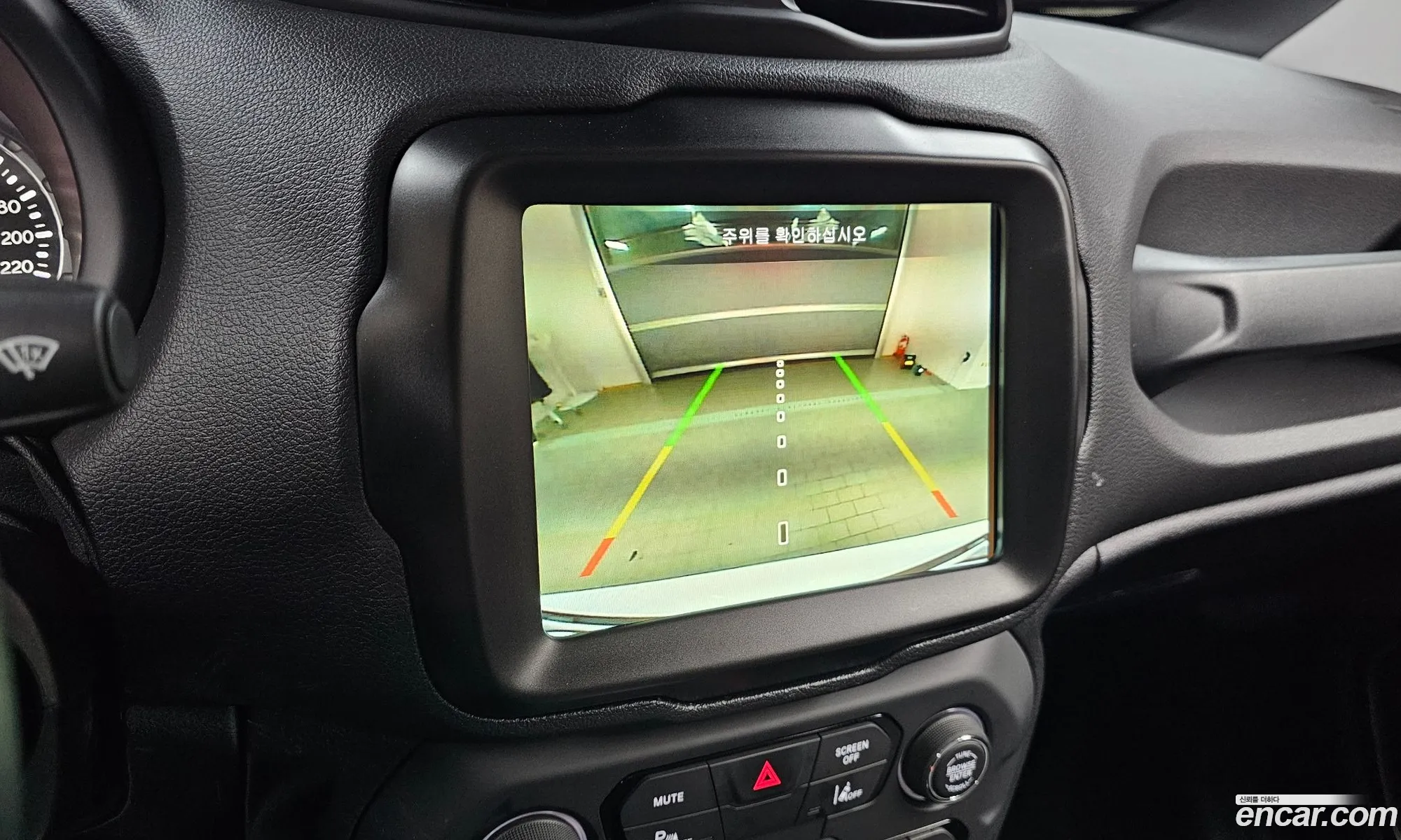 Jeep Renegade 2023 1C4NJCE19PPP76196 — 17