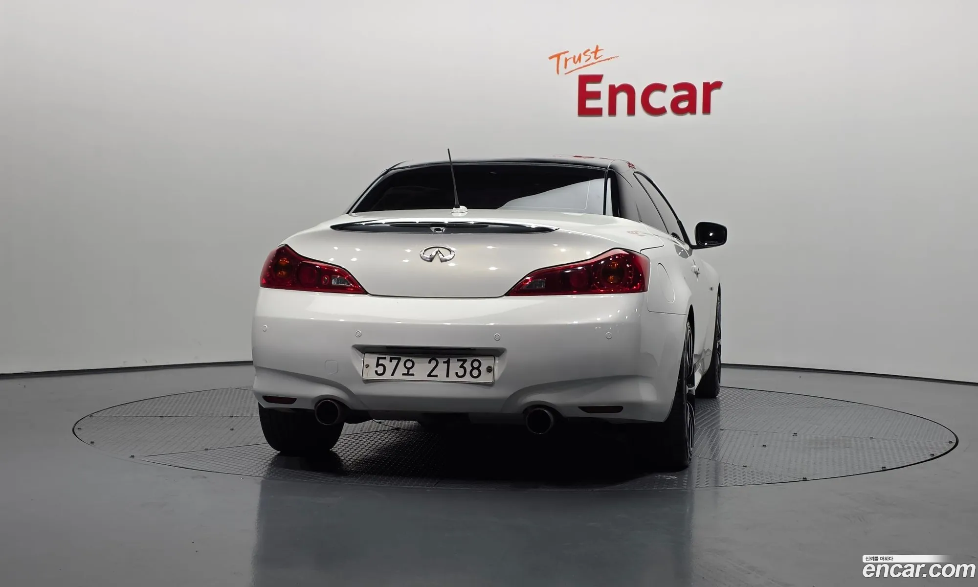 Infiniti G37