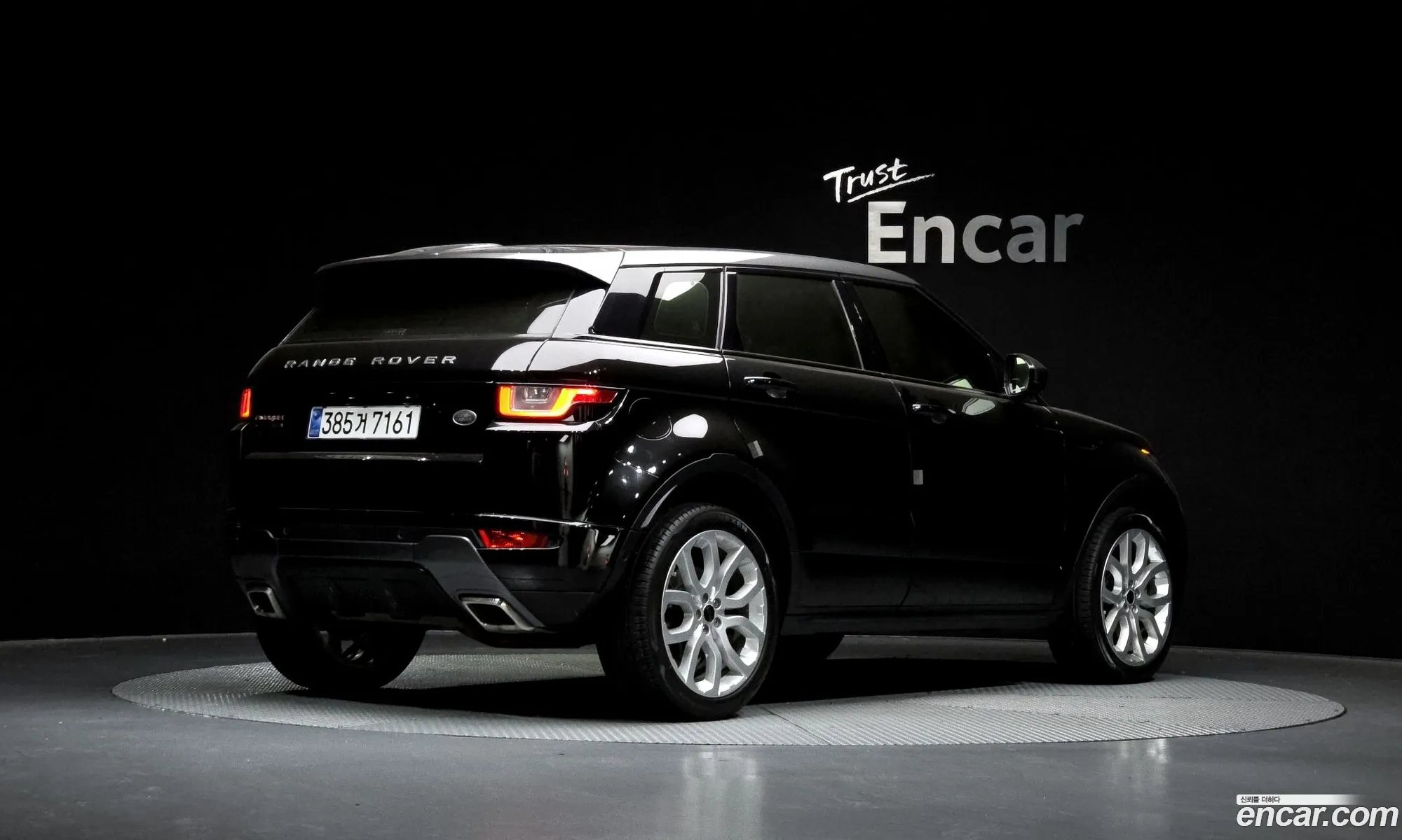 Land Rover Range Rover Evoque 2018 — 12