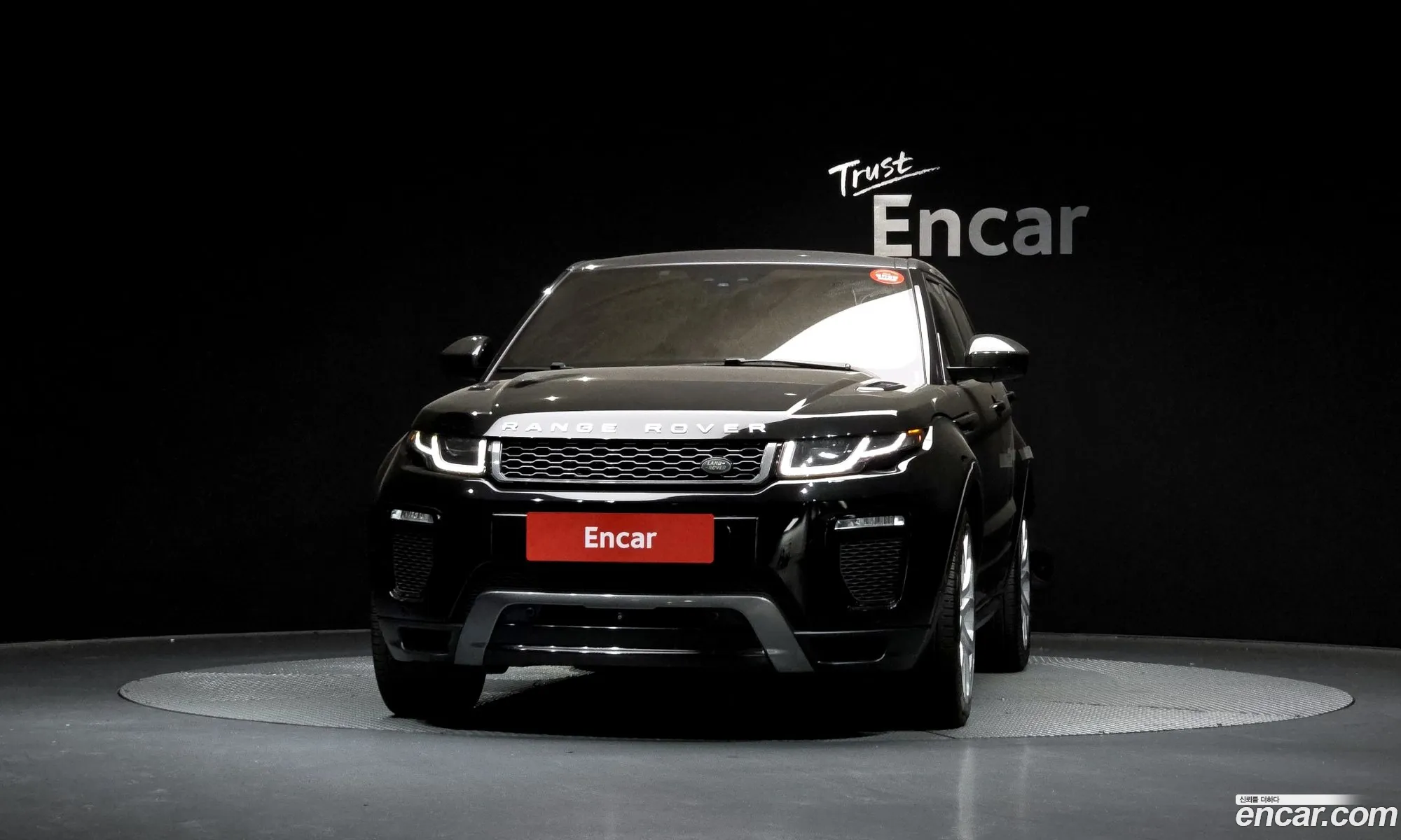 Land Rover Range Rover Evoque 2018 — 10