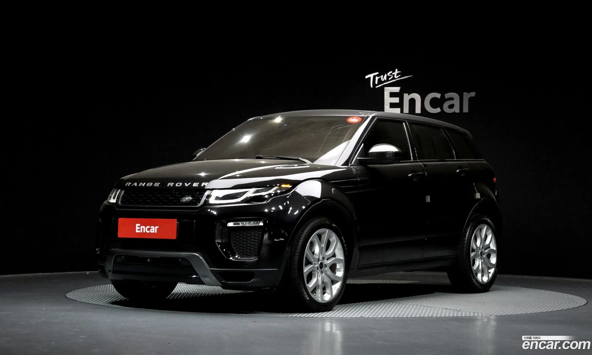 Land Rover Range Rover Evoque 2018 — 8