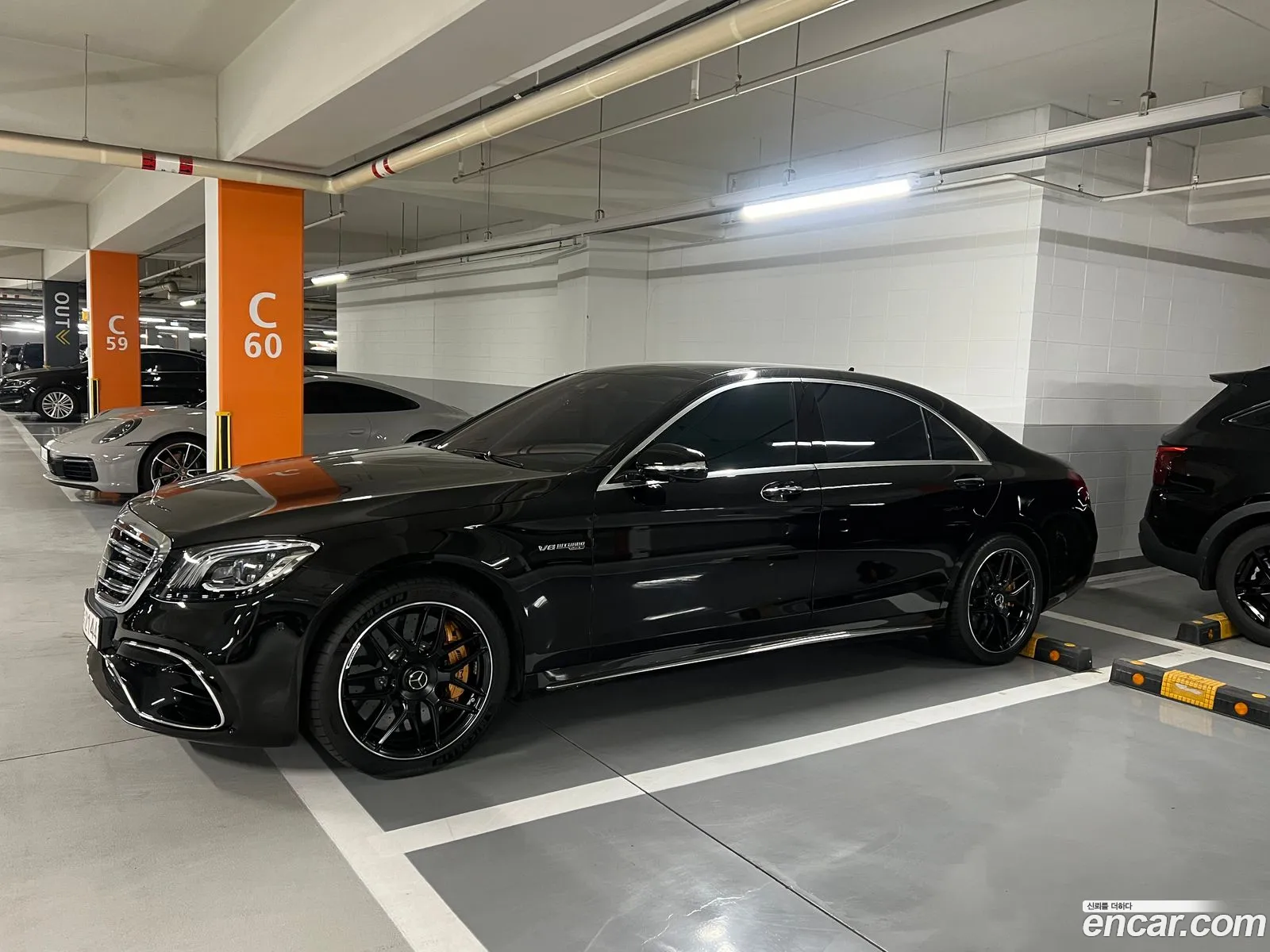 Mercedes-Benz S-Class W222 2020 — 4