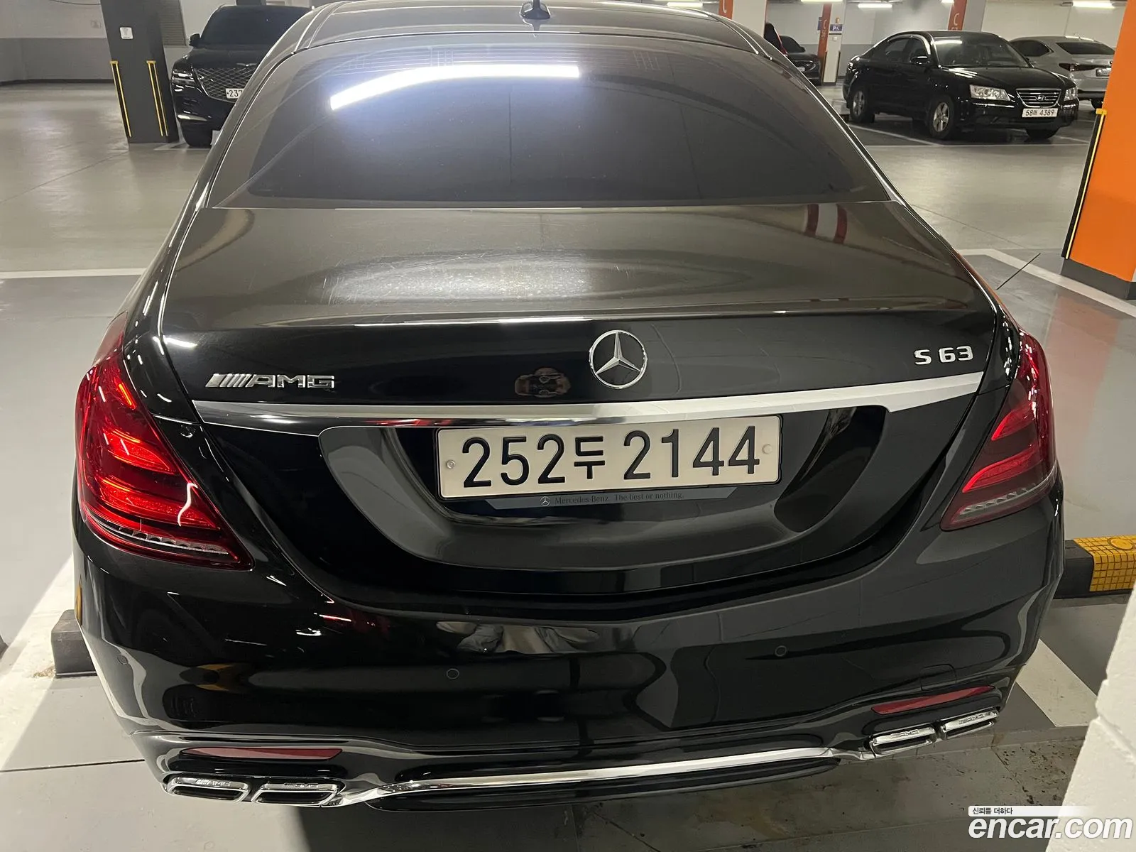 Mercedes-Benz S-Class W222 2020 — 9