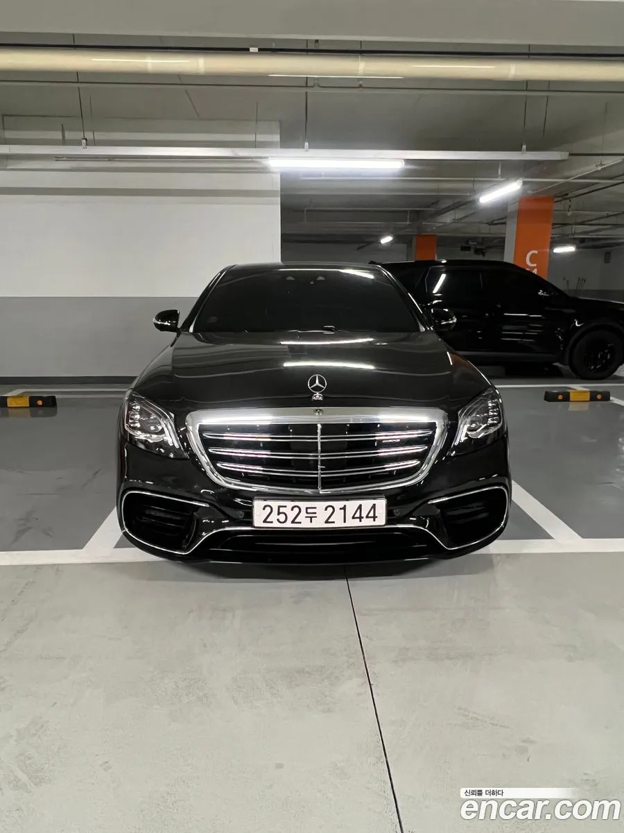 Mercedes-Benz S-Class W222 2020 — 5