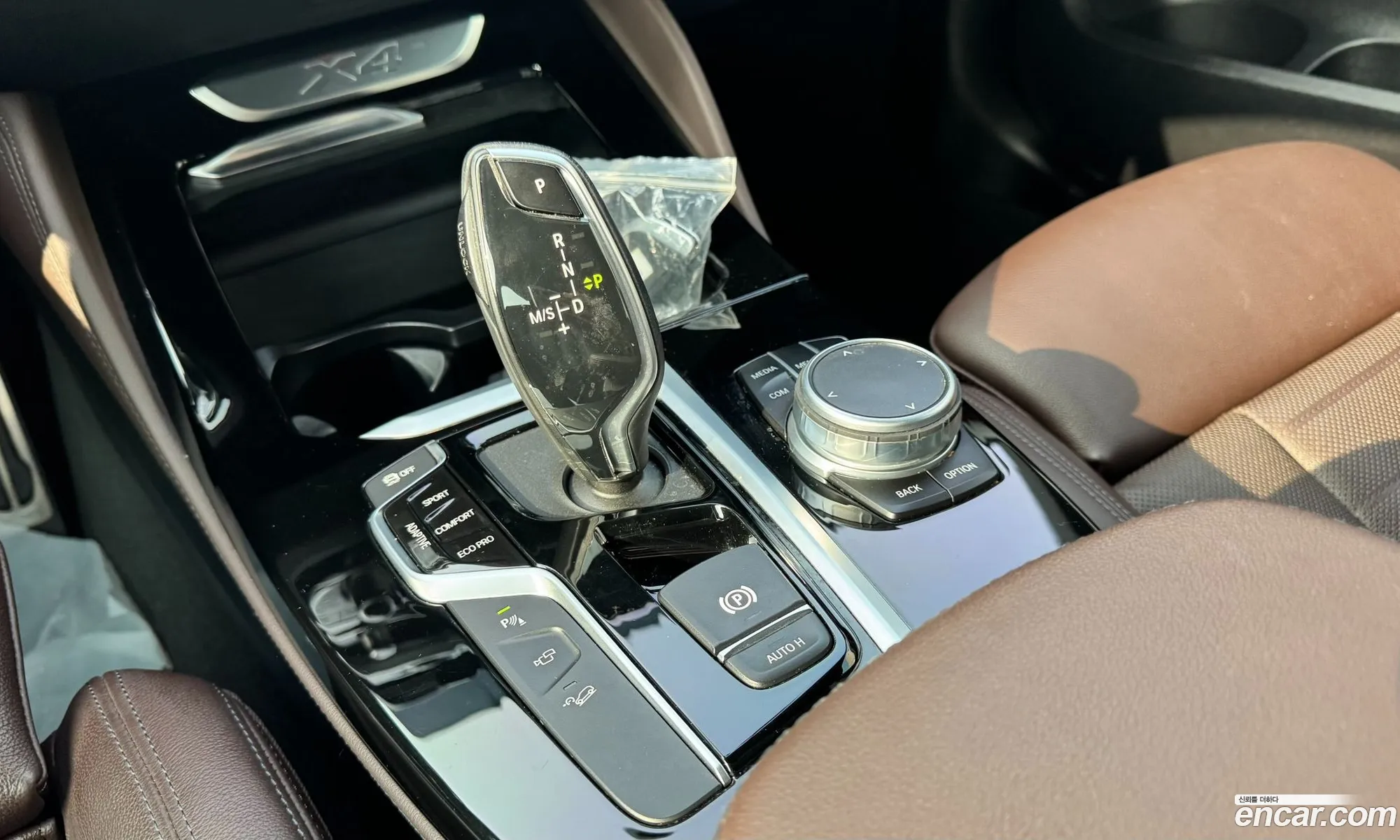 BMW X4 2021 — 15
