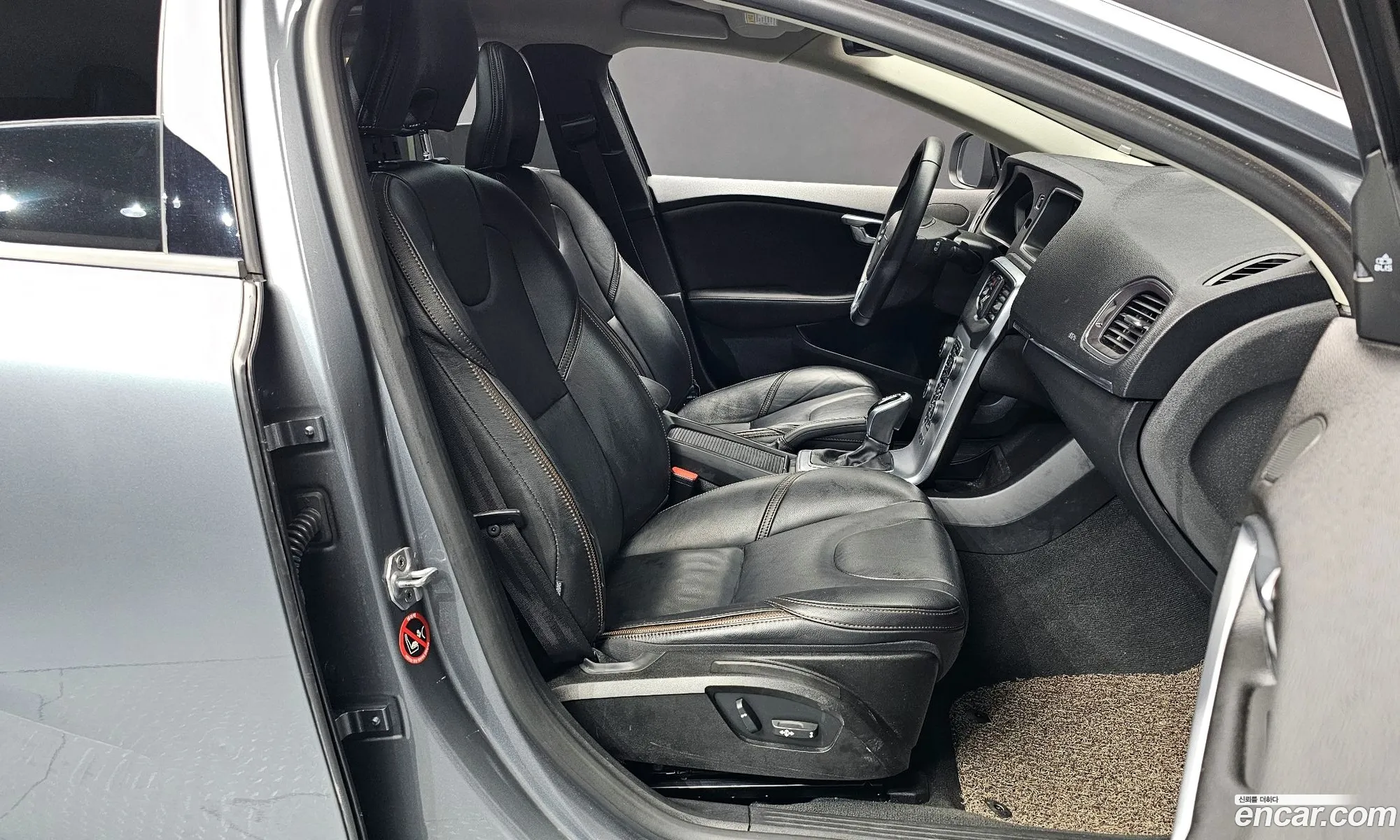 Volvo V40 Cross Country