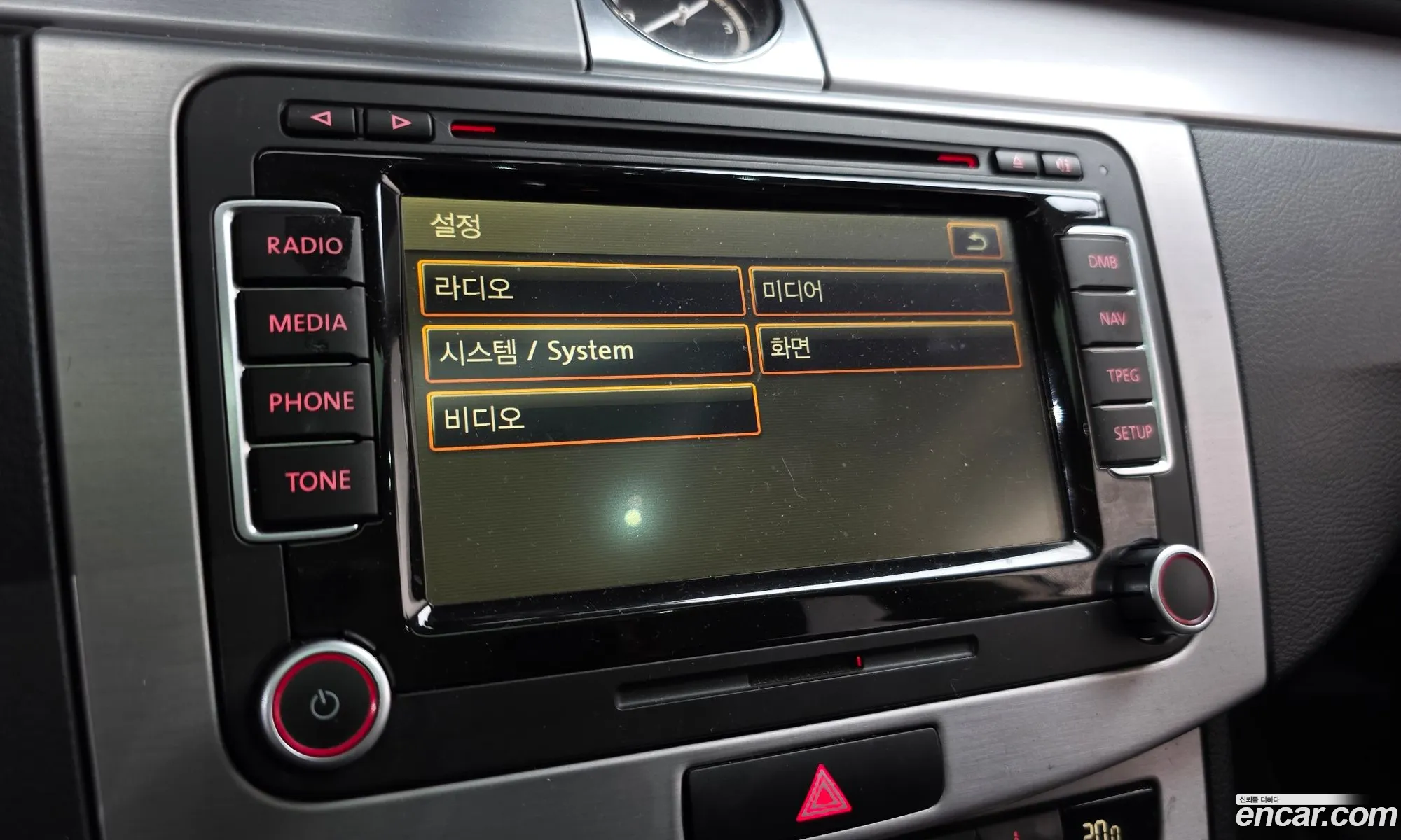 Volkswagen CC 2013 — 20