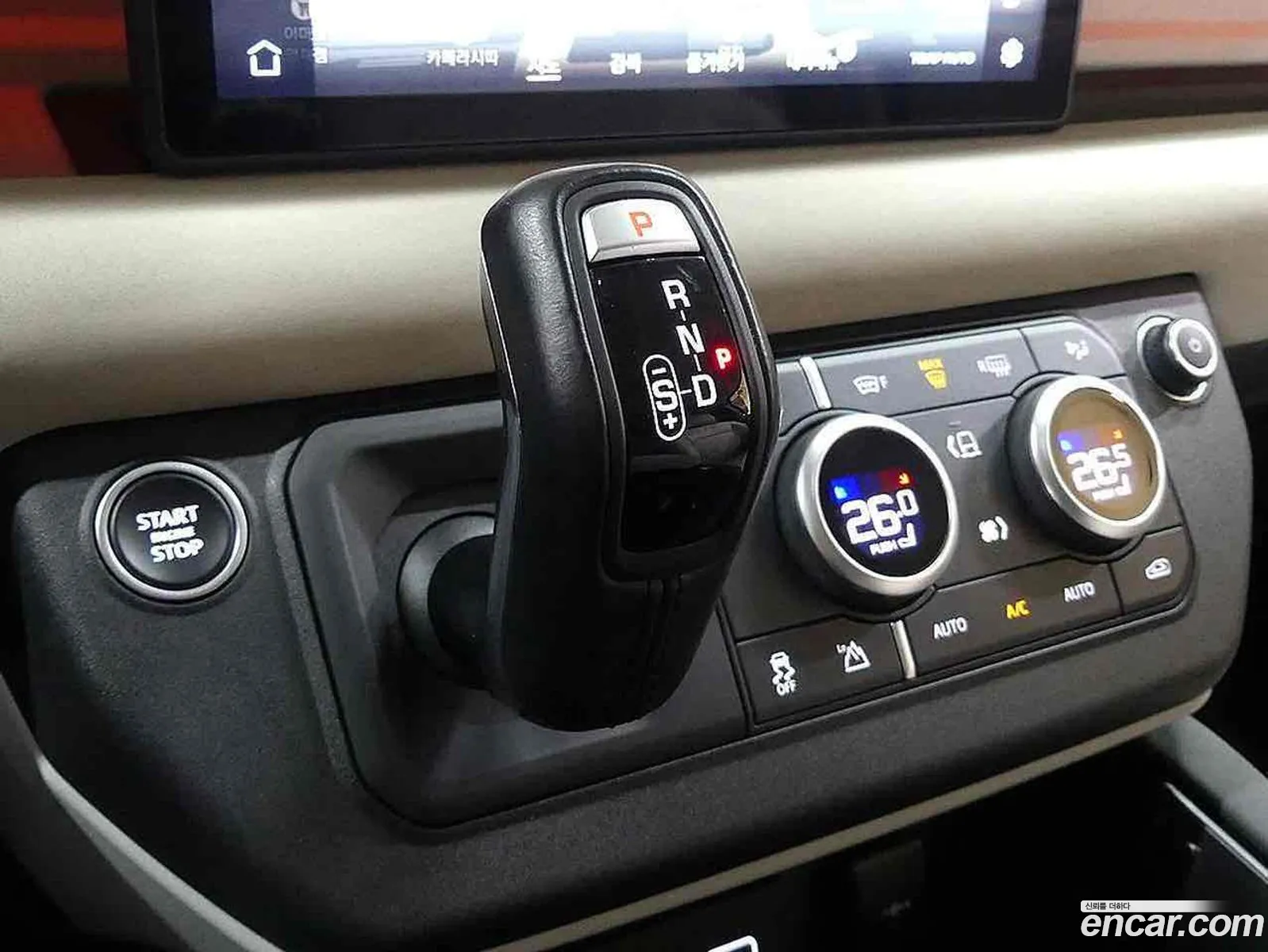 Land Rover Defender 2022 — 17