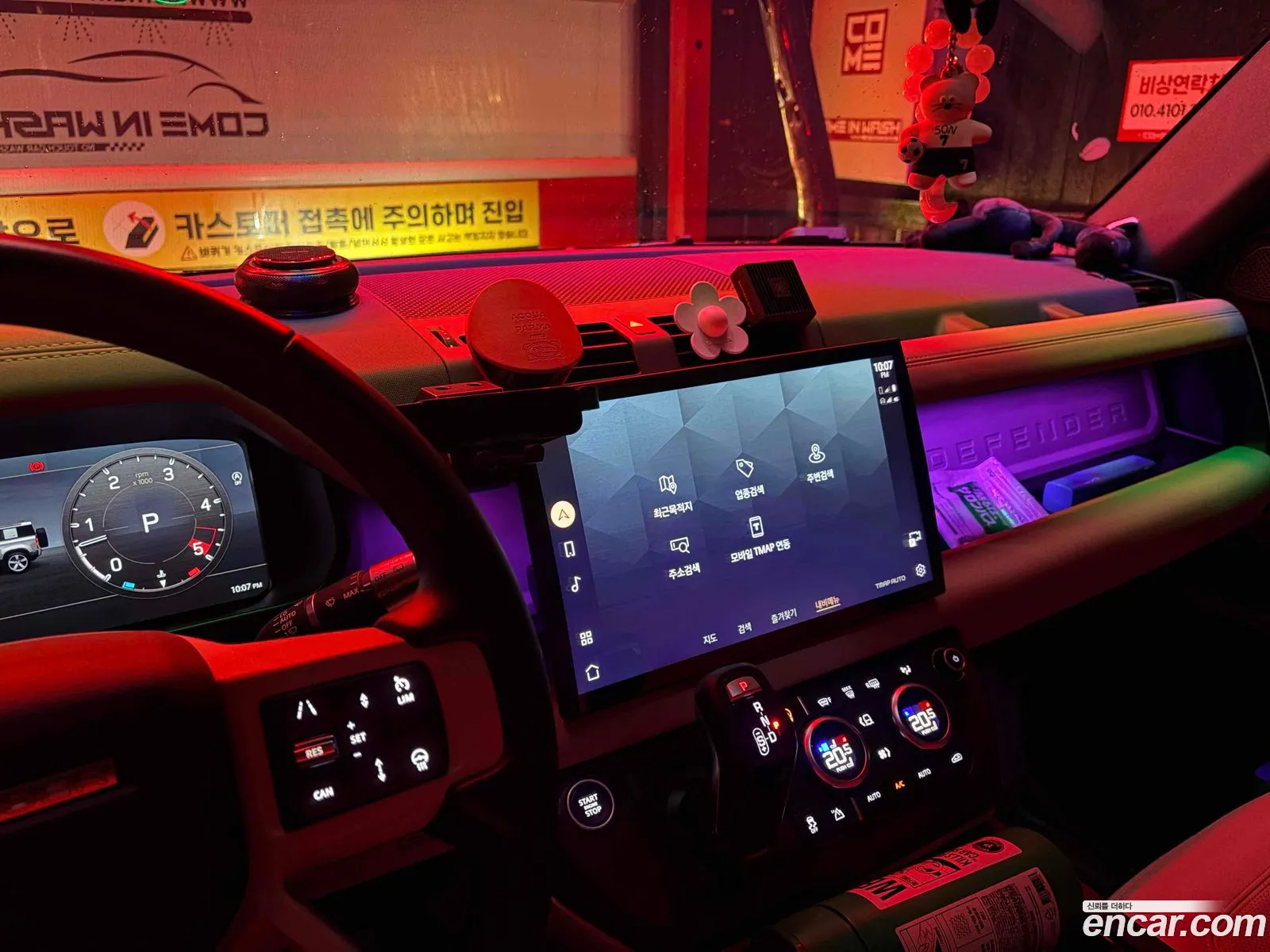 Land Rover Defender 2022 — 16