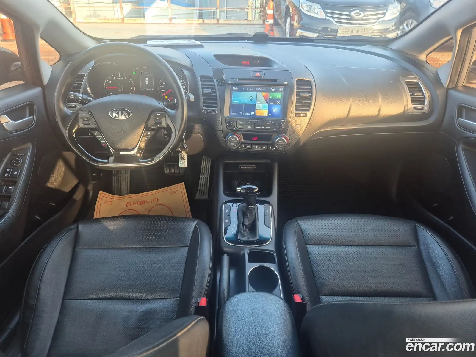 Kia K3 2016 — 16