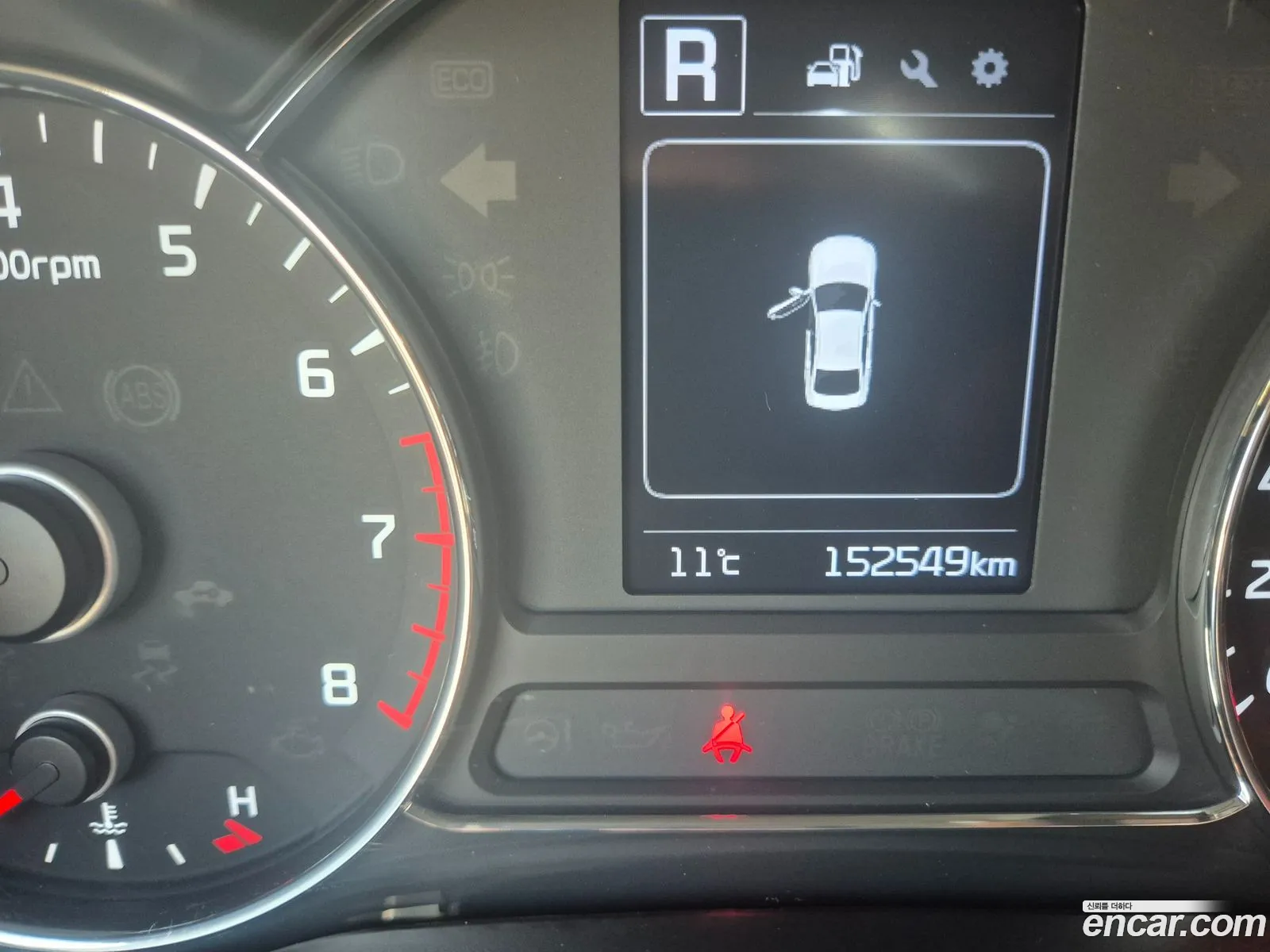 Kia K3 2016 — 7